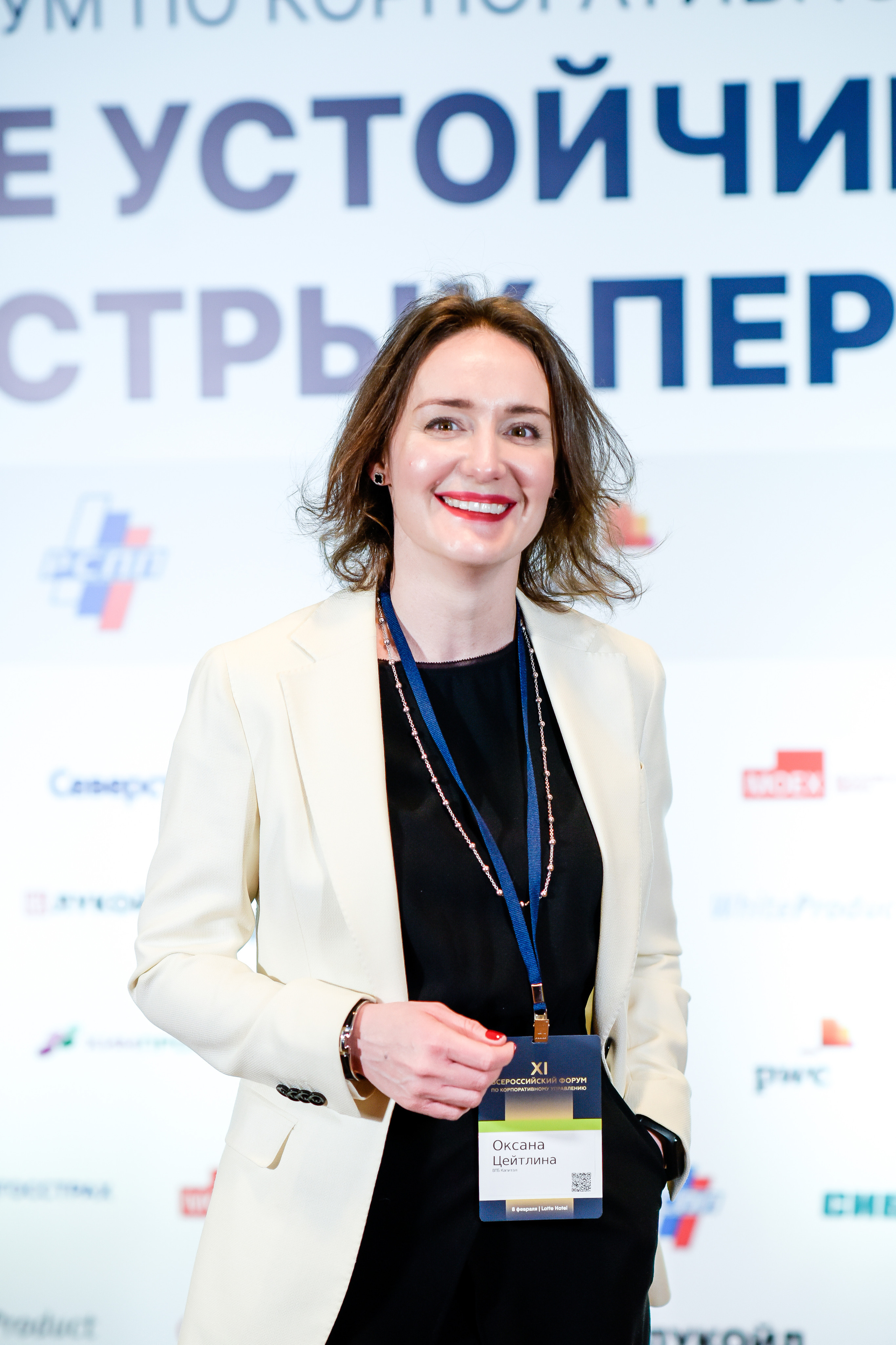 ФОРУМ. Фотограф для бизнесконтента, репортажей и семейного альбома в Москве