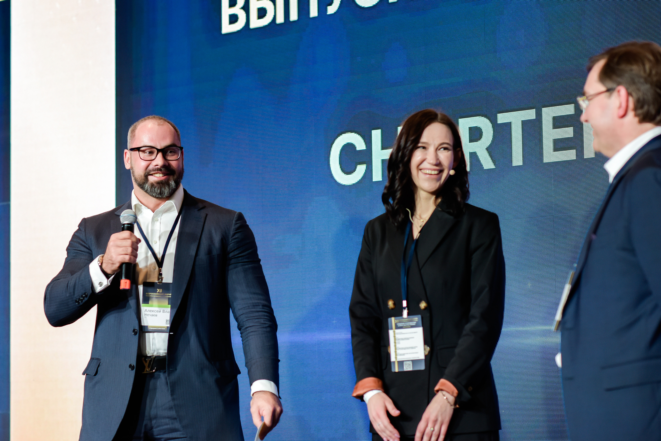 ФОРУМ. Фотограф для бизнесконтента, репортажей и семейного альбома в Москве