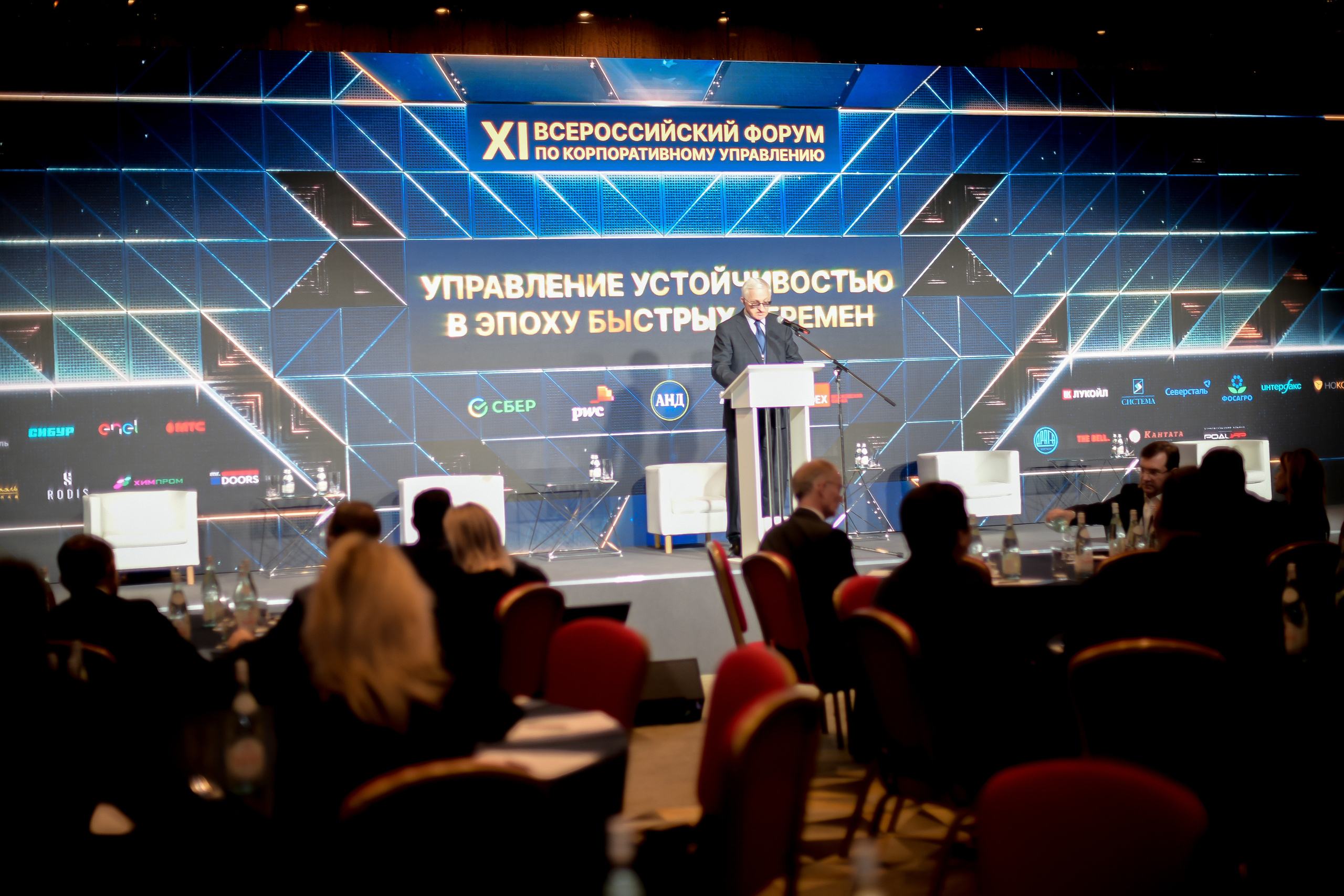 ФОРУМ. Фотограф для бизнесконтента, репортажей и семейного альбома в Москве