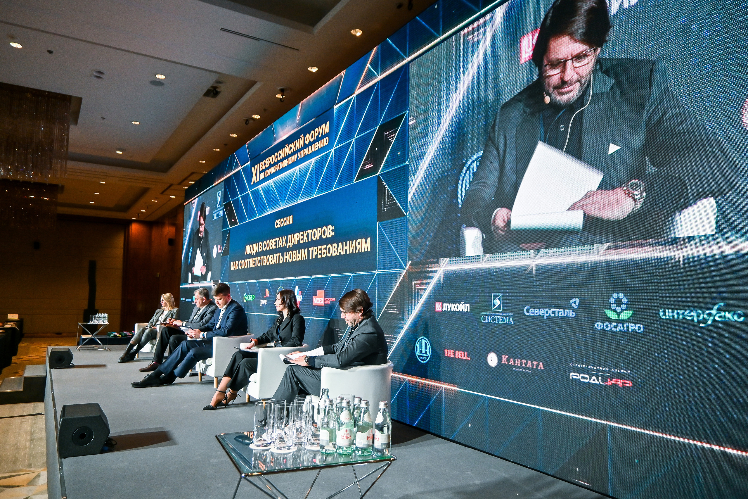 ФОРУМ. Фотограф для бизнесконтента, репортажей и семейного альбома в Москве