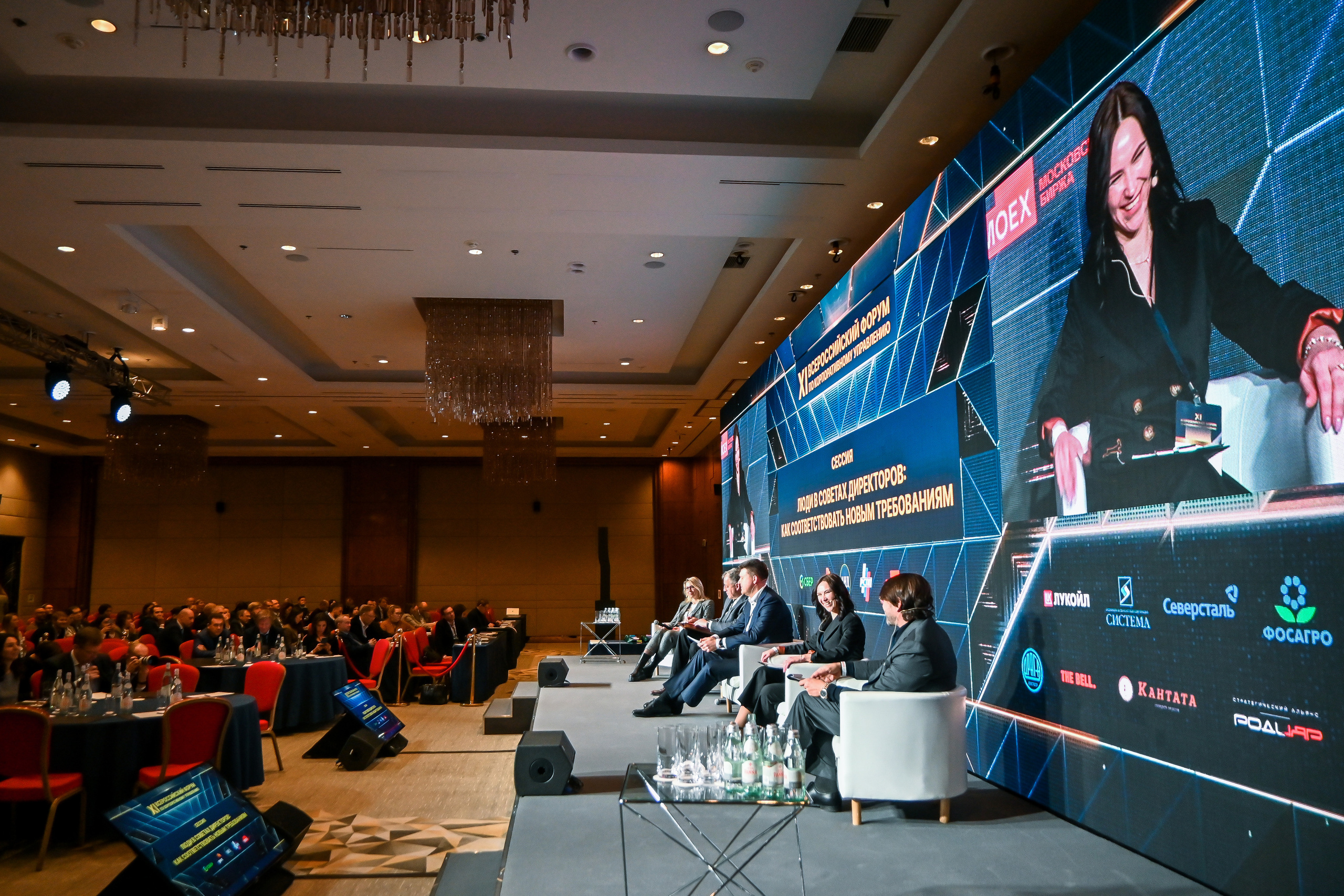 ФОРУМ. Фотограф для бизнесконтента, репортажей и семейного альбома в Москве