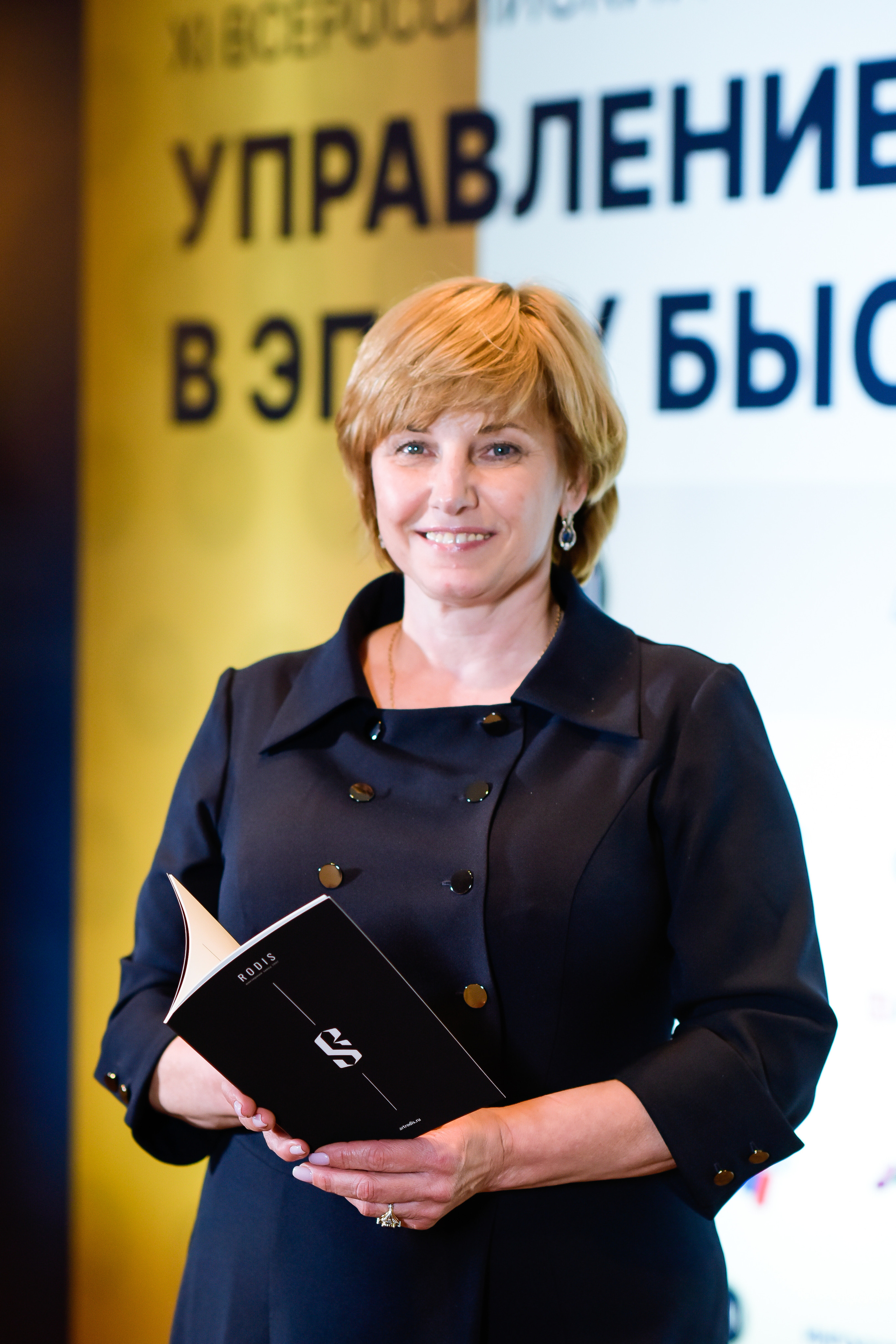 ФОРУМ. Фотограф для бизнесконтента, репортажей и семейного альбома в Москве