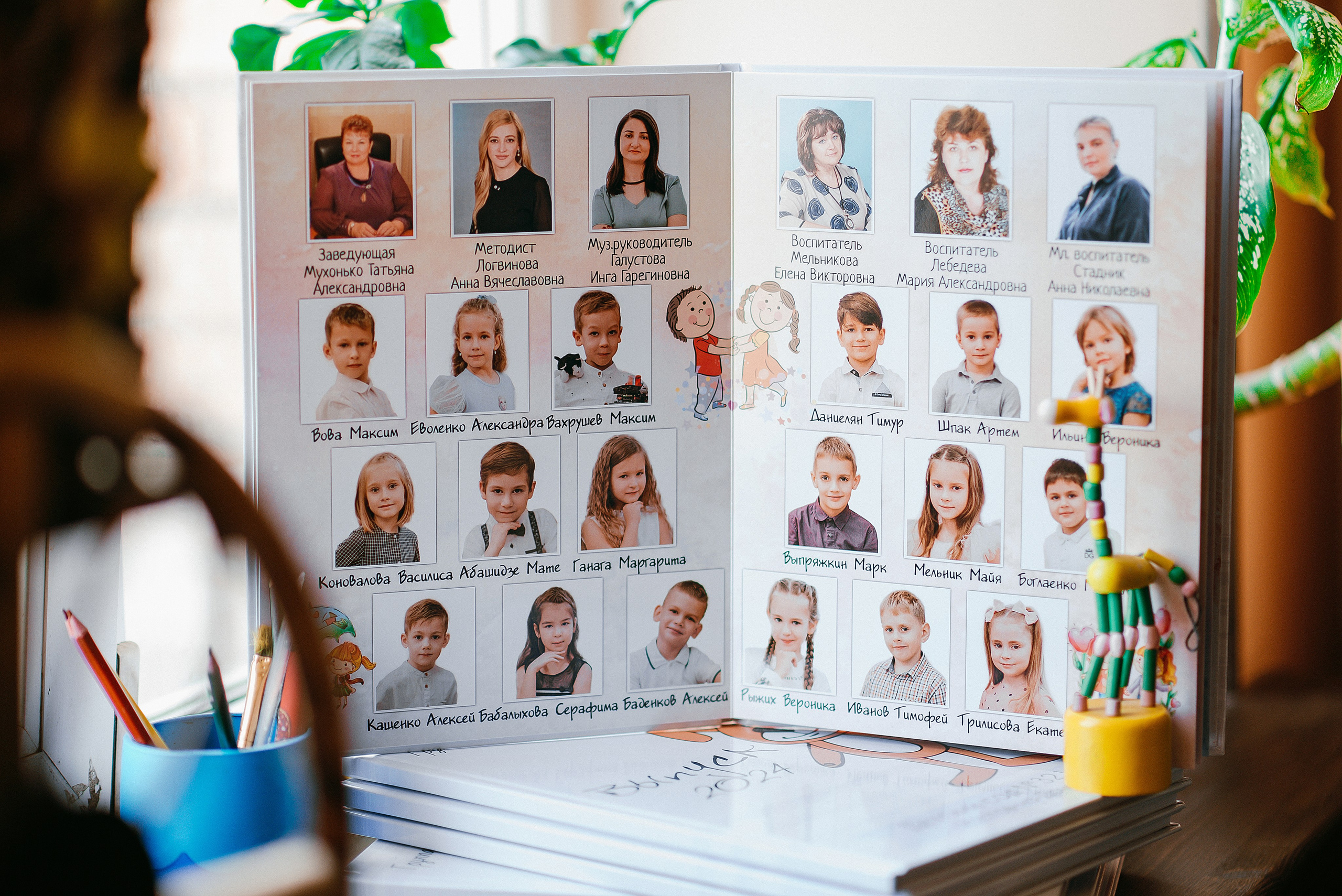 Зайчик. Свадебный и семейный фотограф в Ростове-на-Дону Алина Астахова