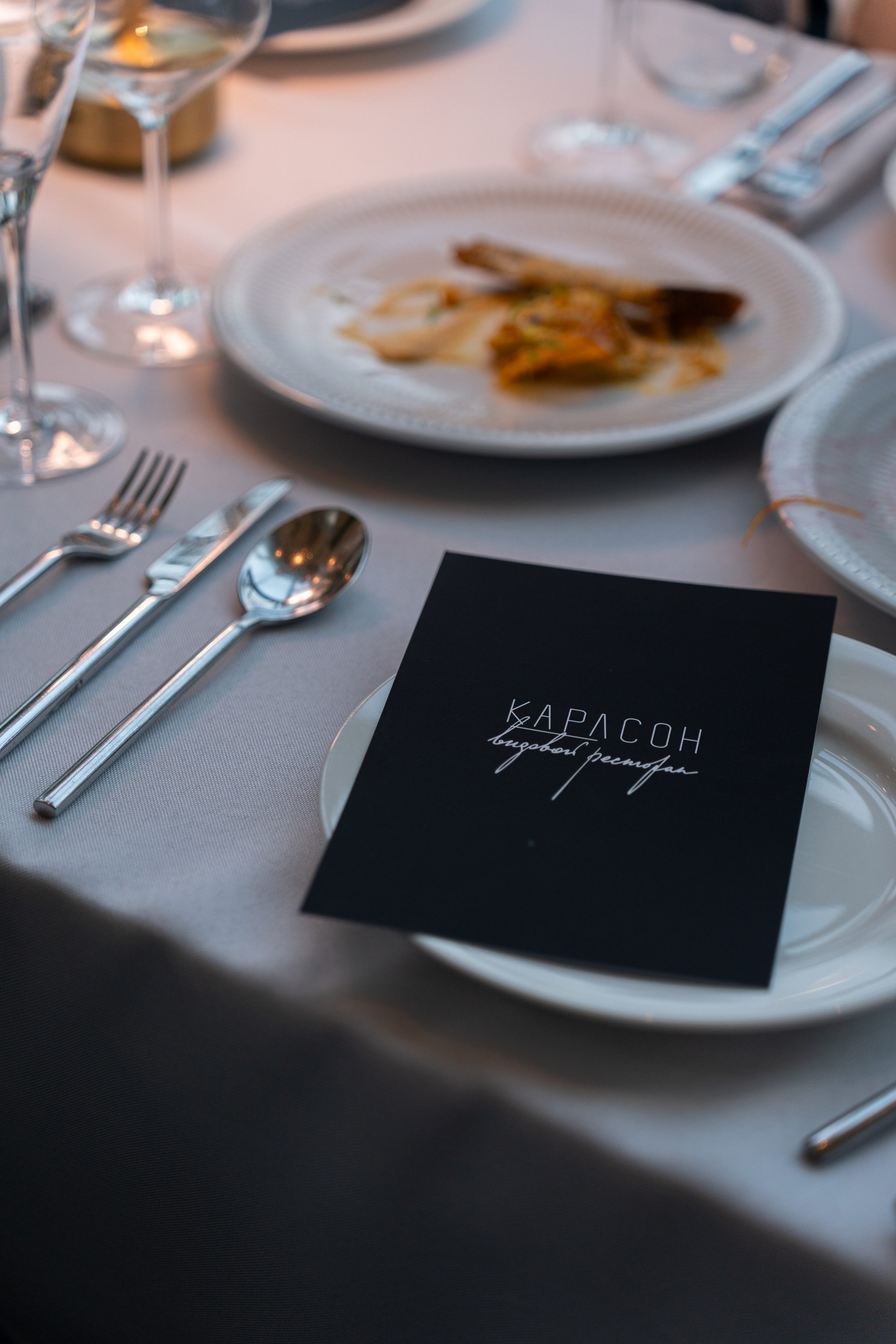 фотограф на свадьбу москва