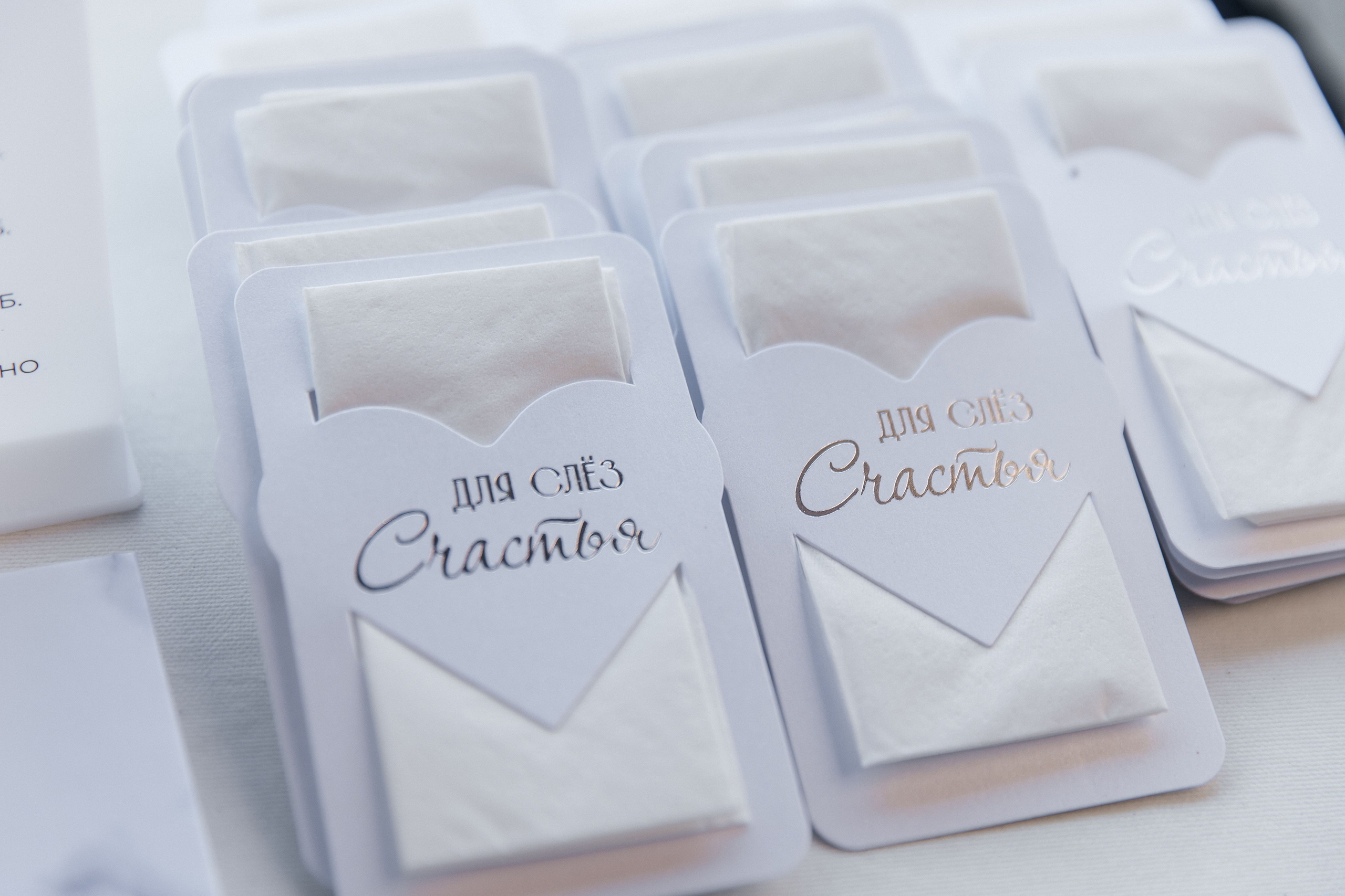 Анонс свадьба Владислав и Анастасия. Свадебный и семейный фотограф в Севастополе и Крыму Анастасия Сураева