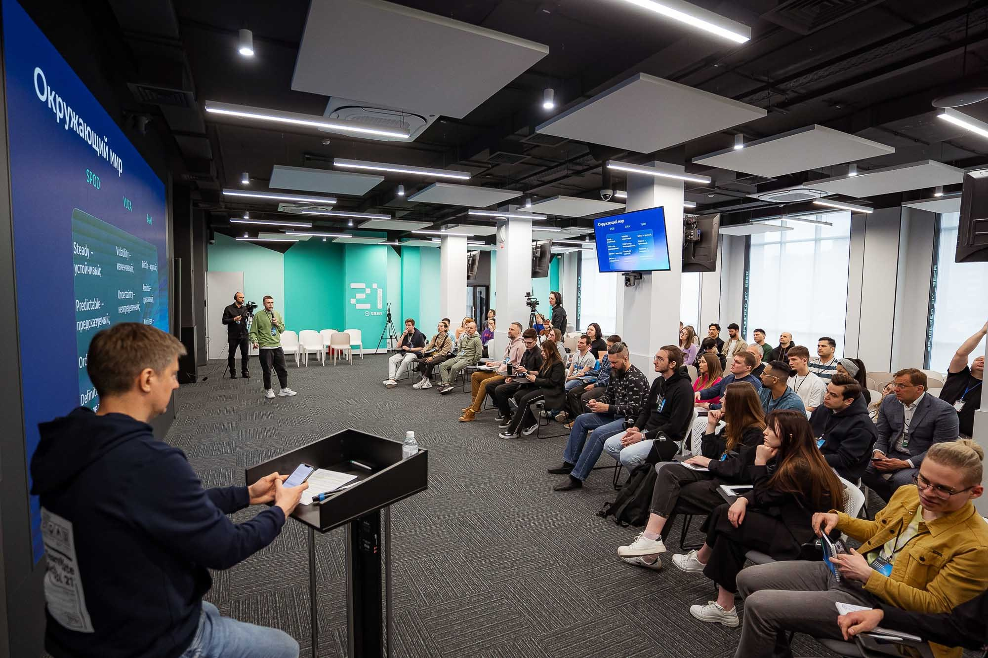 СБЕР AIJ в Школе 21. Сергей Кошкин. Репортажная и ивент-фотография в Сургуте