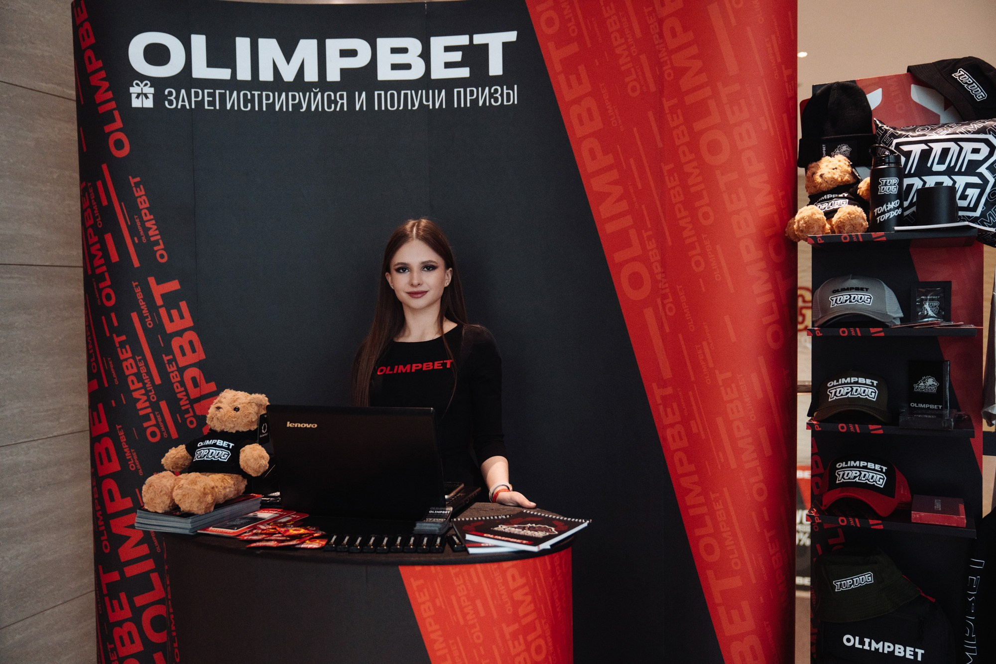 Декорации портфолио