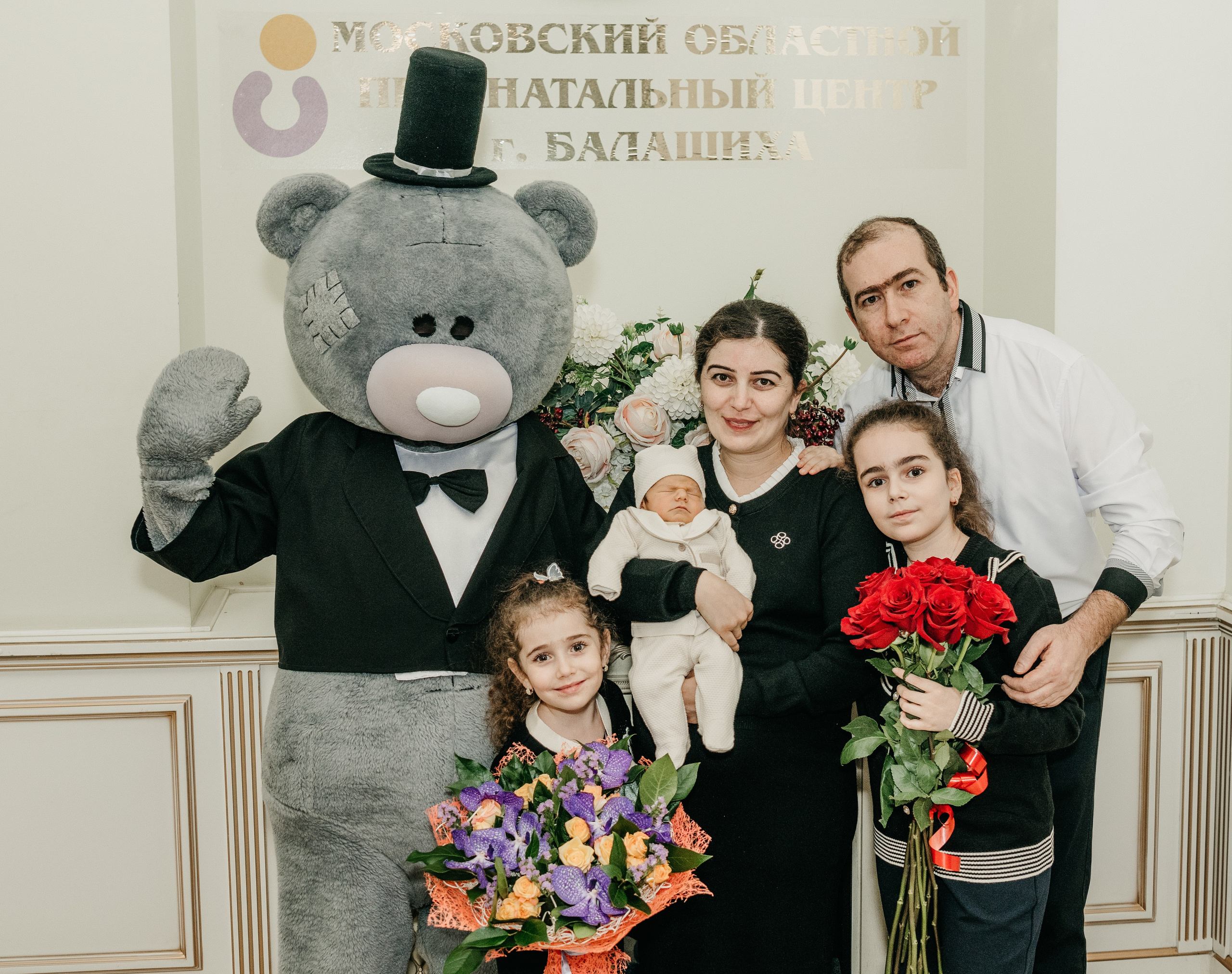 Выписка Вигена. Перинатальный центр в Балашихе. Фотограф на выписку из роддома в Москве и МО