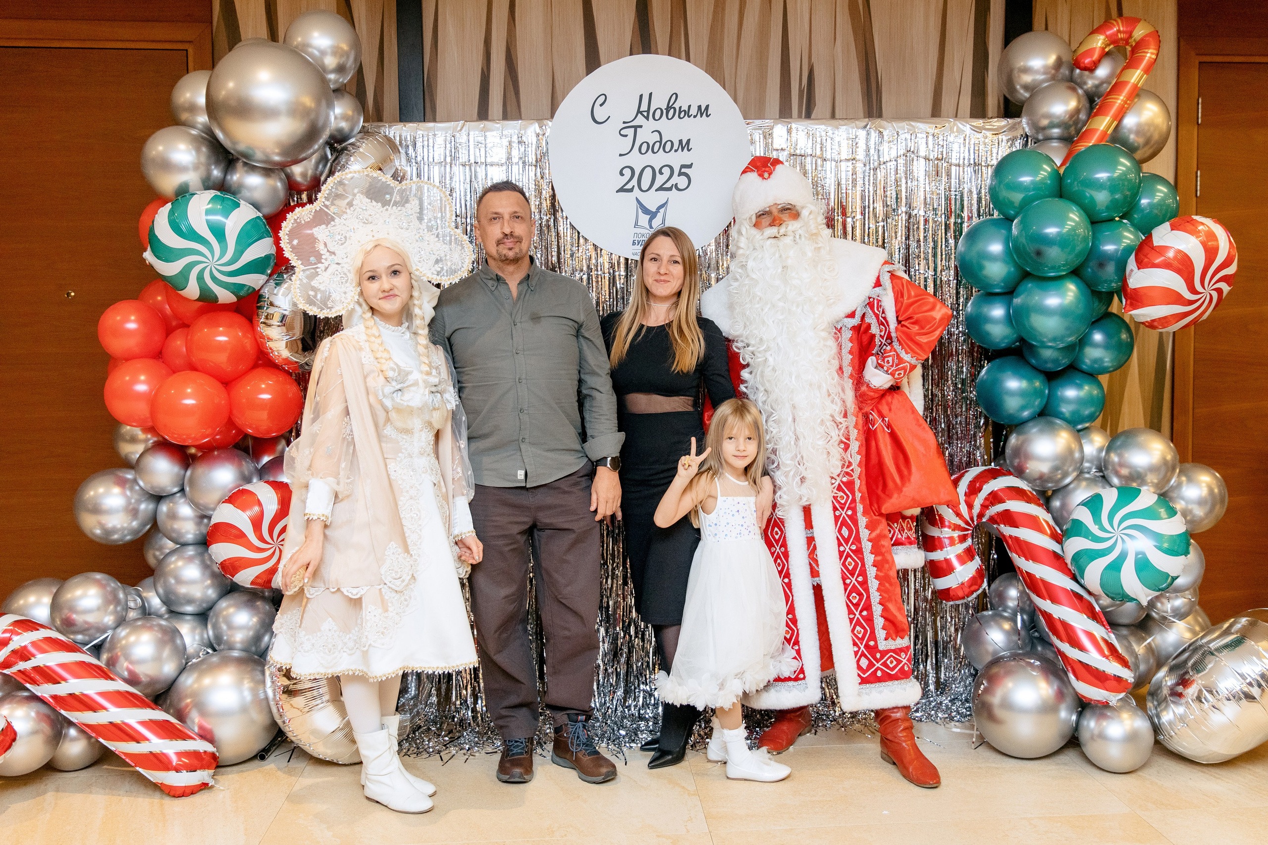 ПОКОЛЕНИЕ БУДУЩЕГО. Фотограф в Красноярске