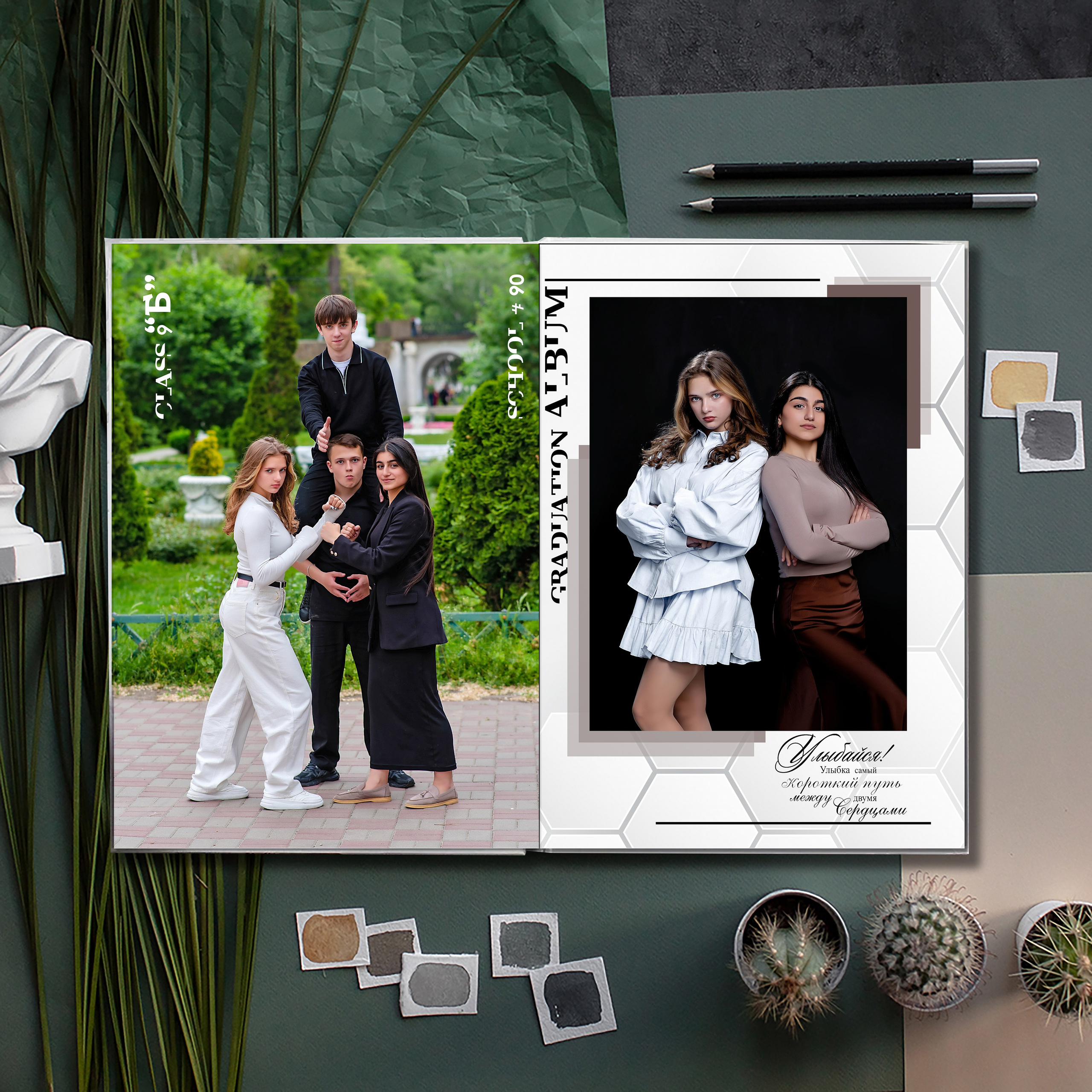 Выпускной альбом для выпускников школы (Дизайн № 218). Современные Выпускные Альбомы в Ростове-на-Дону