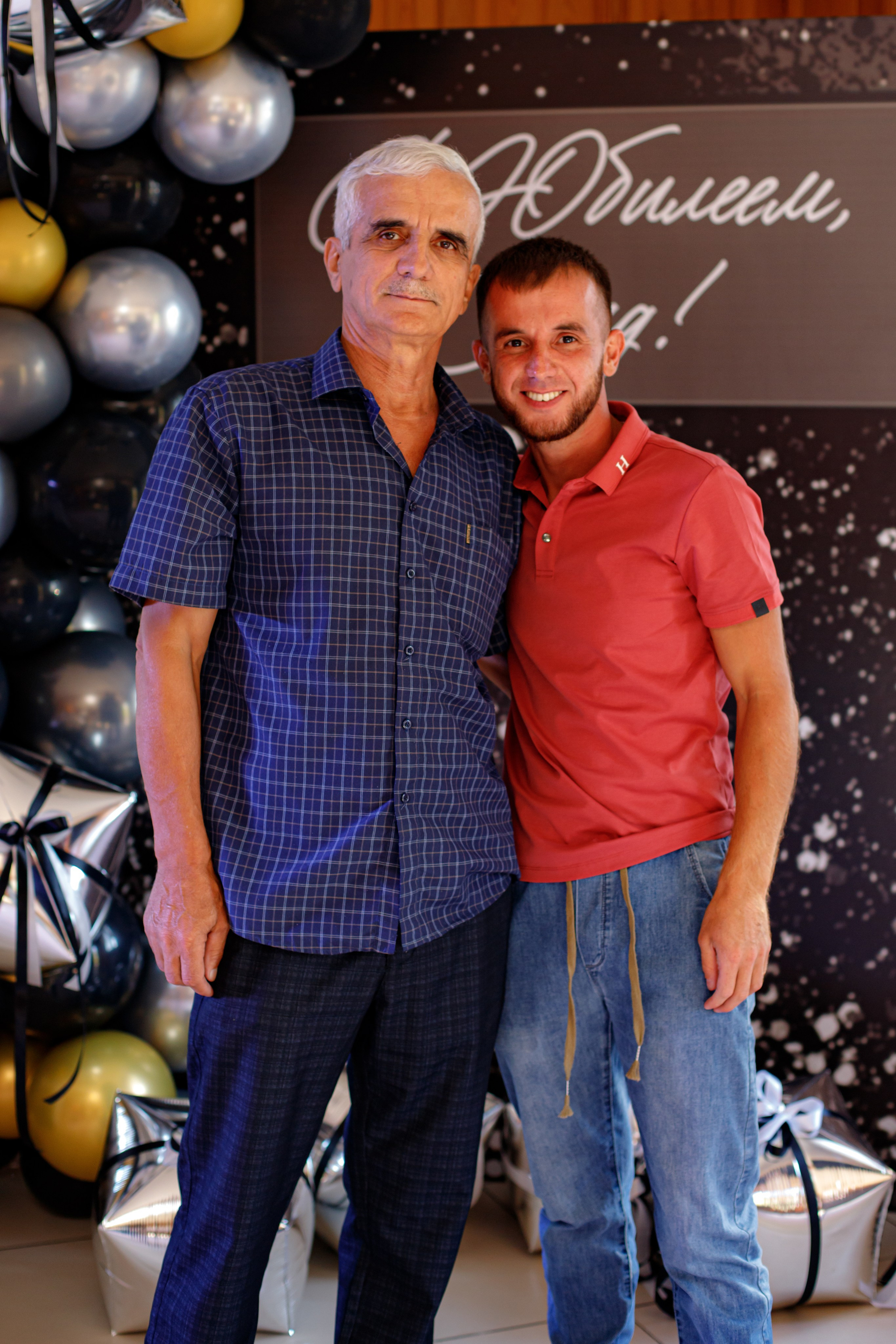 С ЮБИЛЕЕМ, САИД!. Photokarish