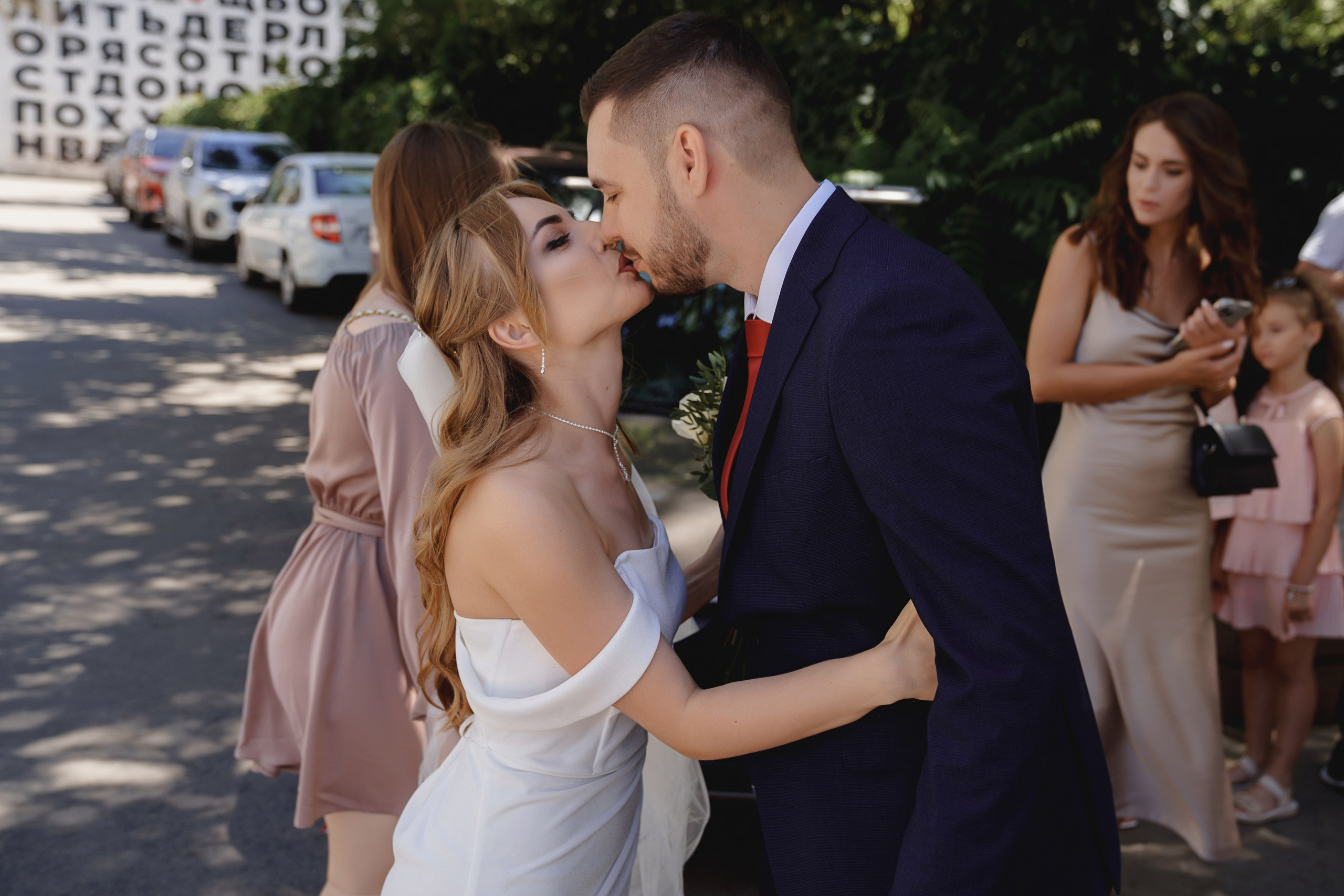 Кирилл и Наталья. Свадебный и репортажный фотограф Ростов-на-Дону Алексей Гуль