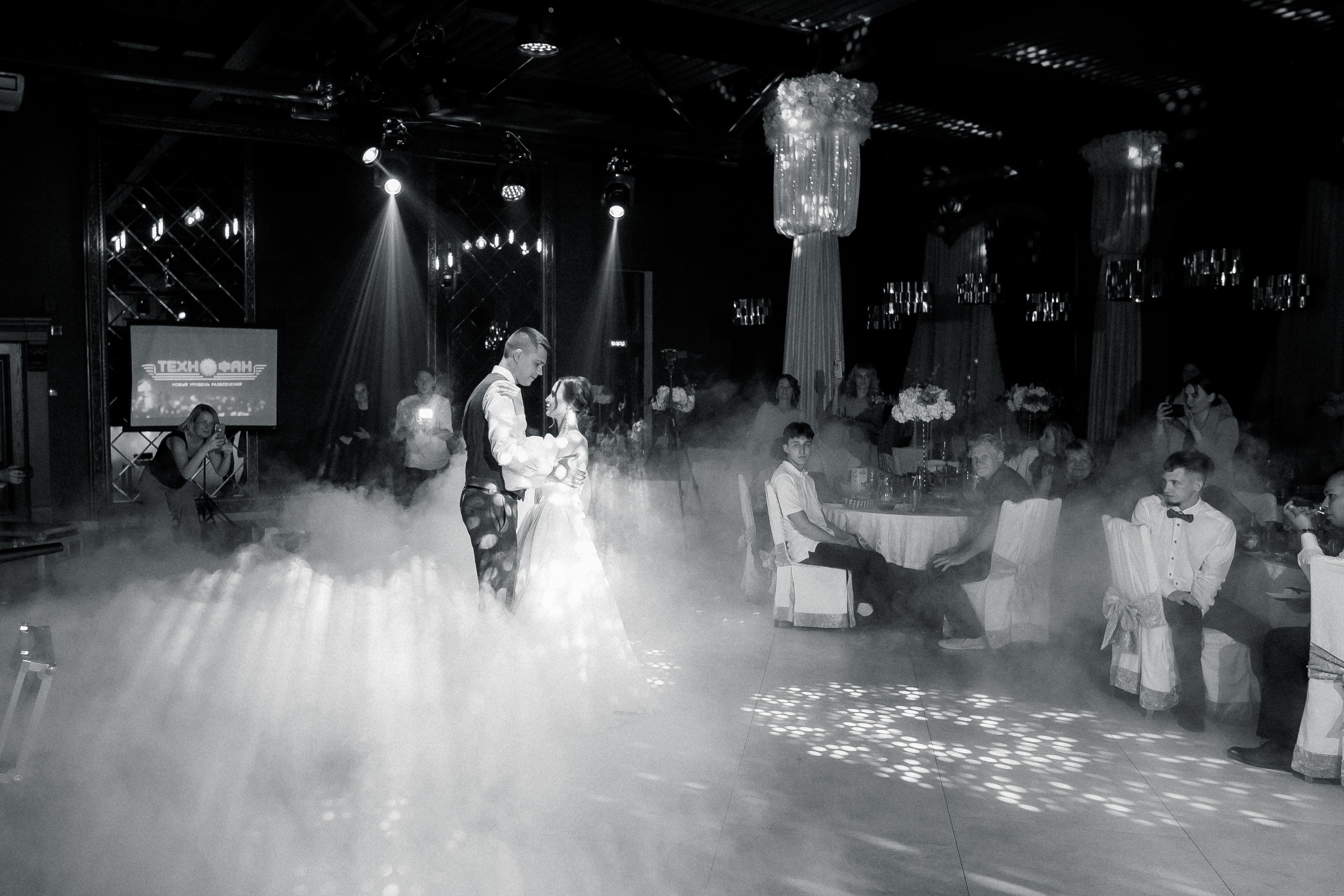 Свадьба Данаи и Дмитрия. Фотограф Петр Капралов