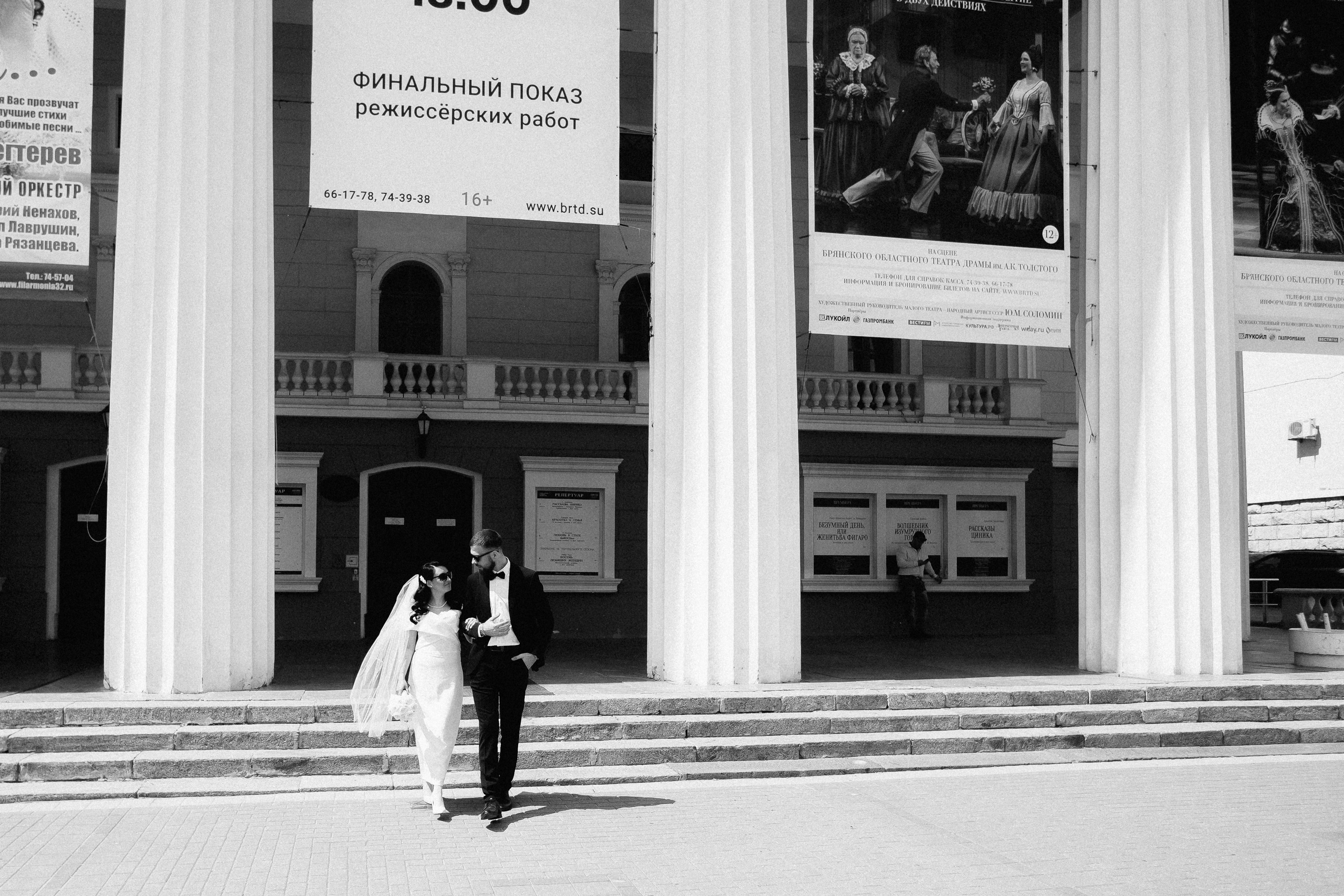 Свадьба Галины и Максима. Фотограф Петр Капралов