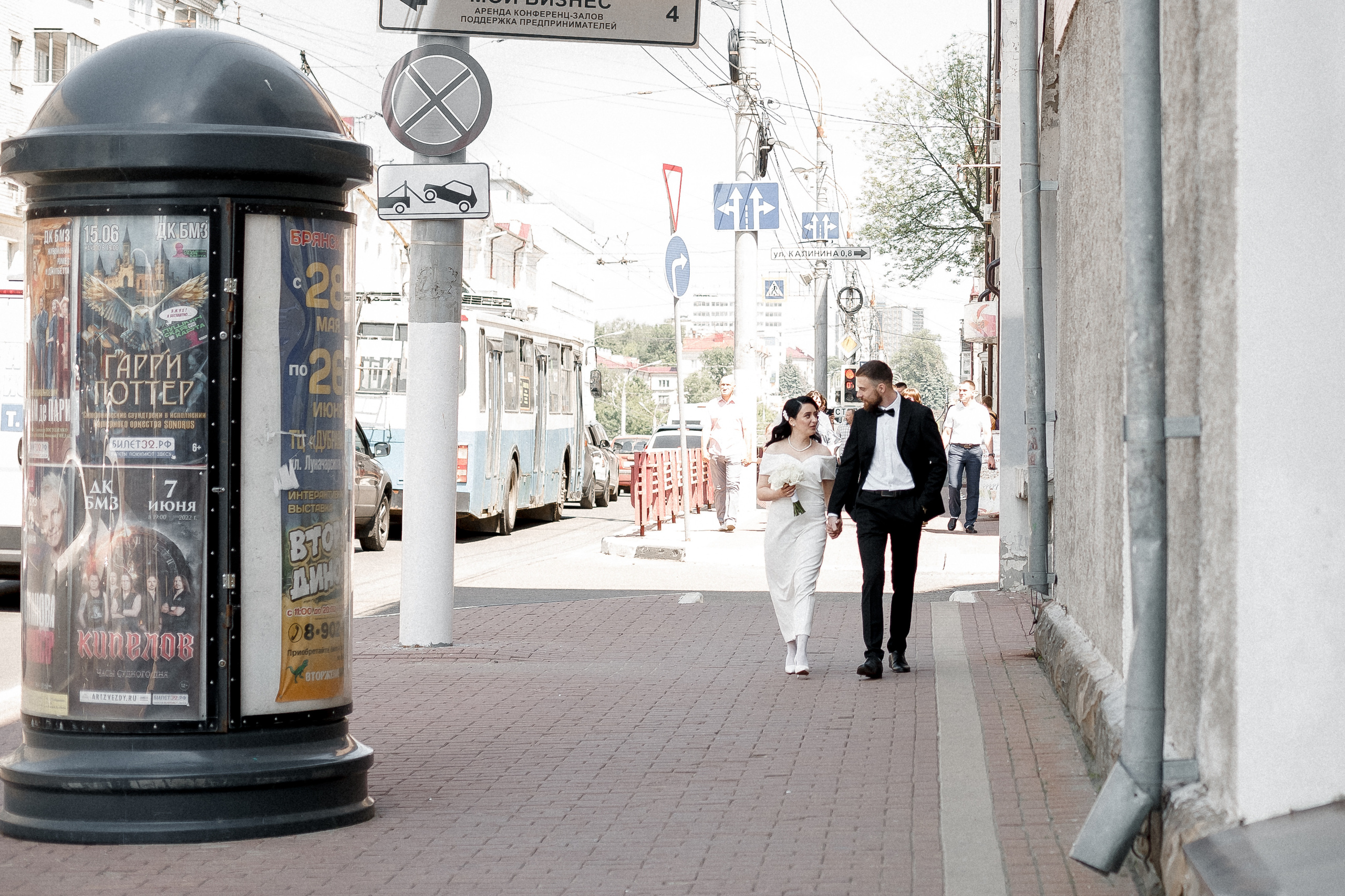 Свадьба Галины и Максима. Фотограф Петр Капралов