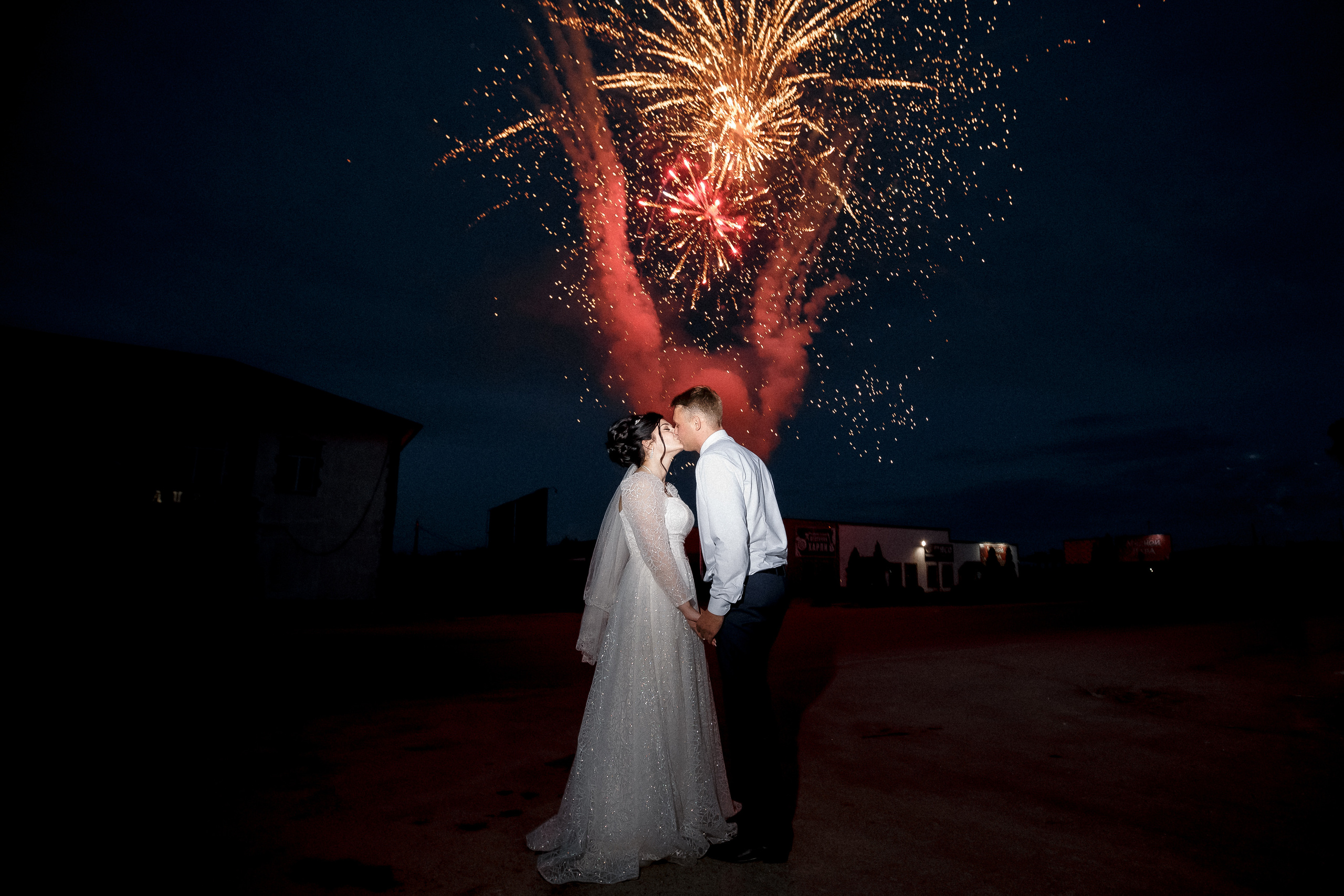 Свадьба Алины и Дмитрия. Фотограф Петр Капралов
