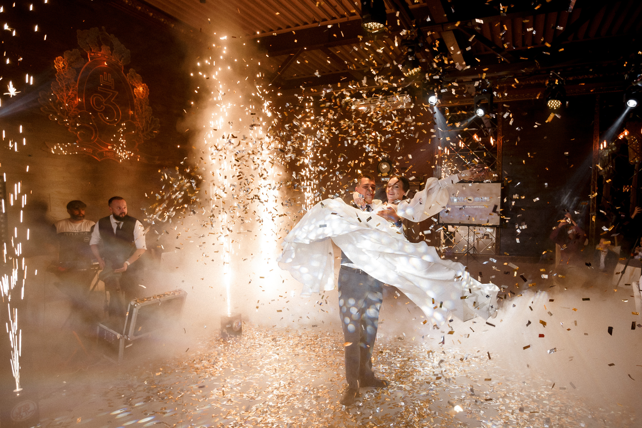 Свадьба Данаи и Дмитрия. Фотограф Петр Капралов