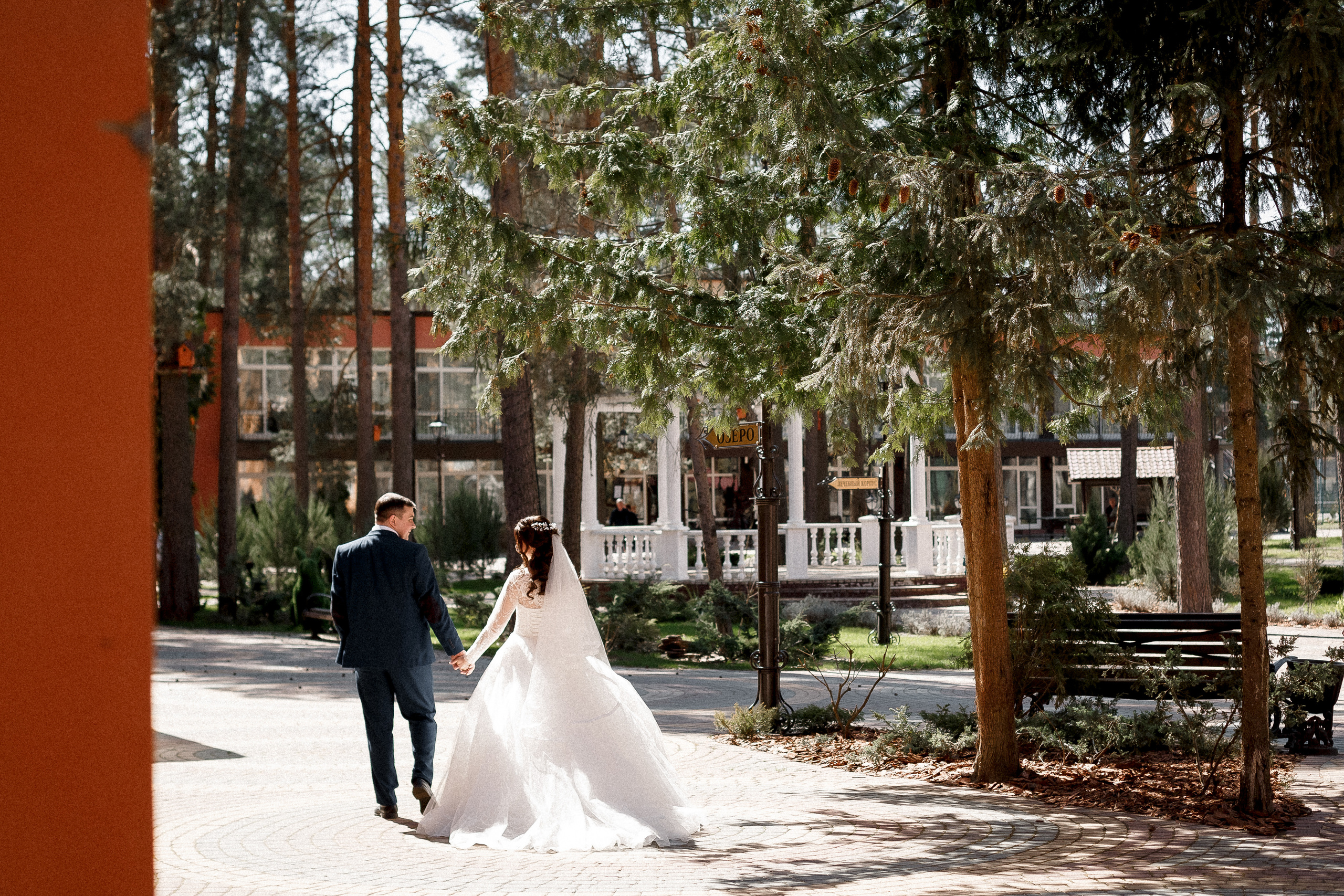 Свадьба Александры и Виталия. Фотограф Петр Капралов