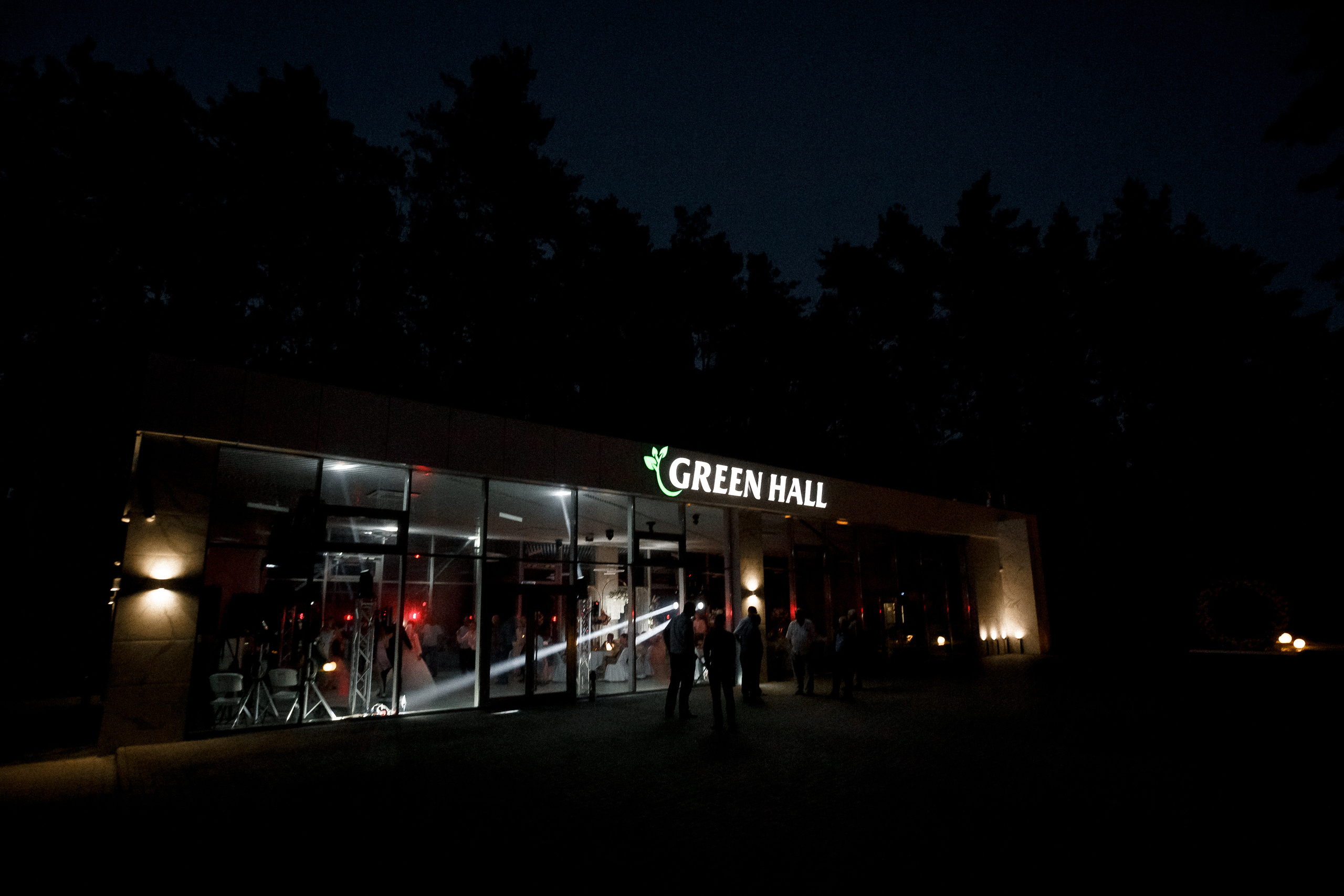 Свадьба Аллы и Сергея. Фотограф Петр Капралов