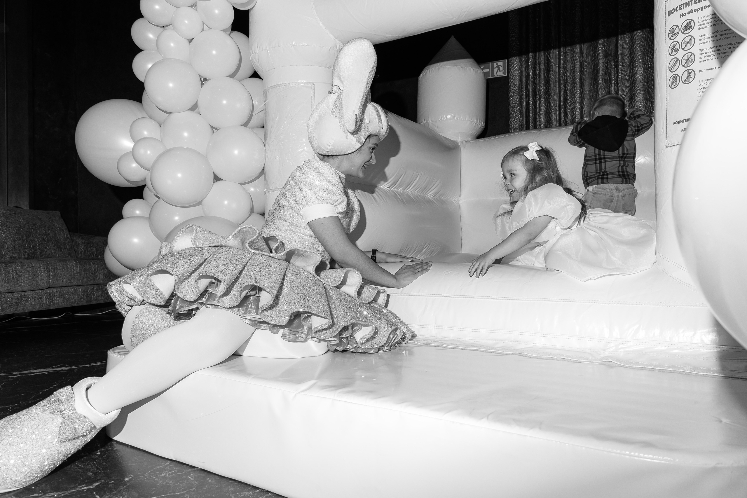 Мия 3 года. Aleksantis