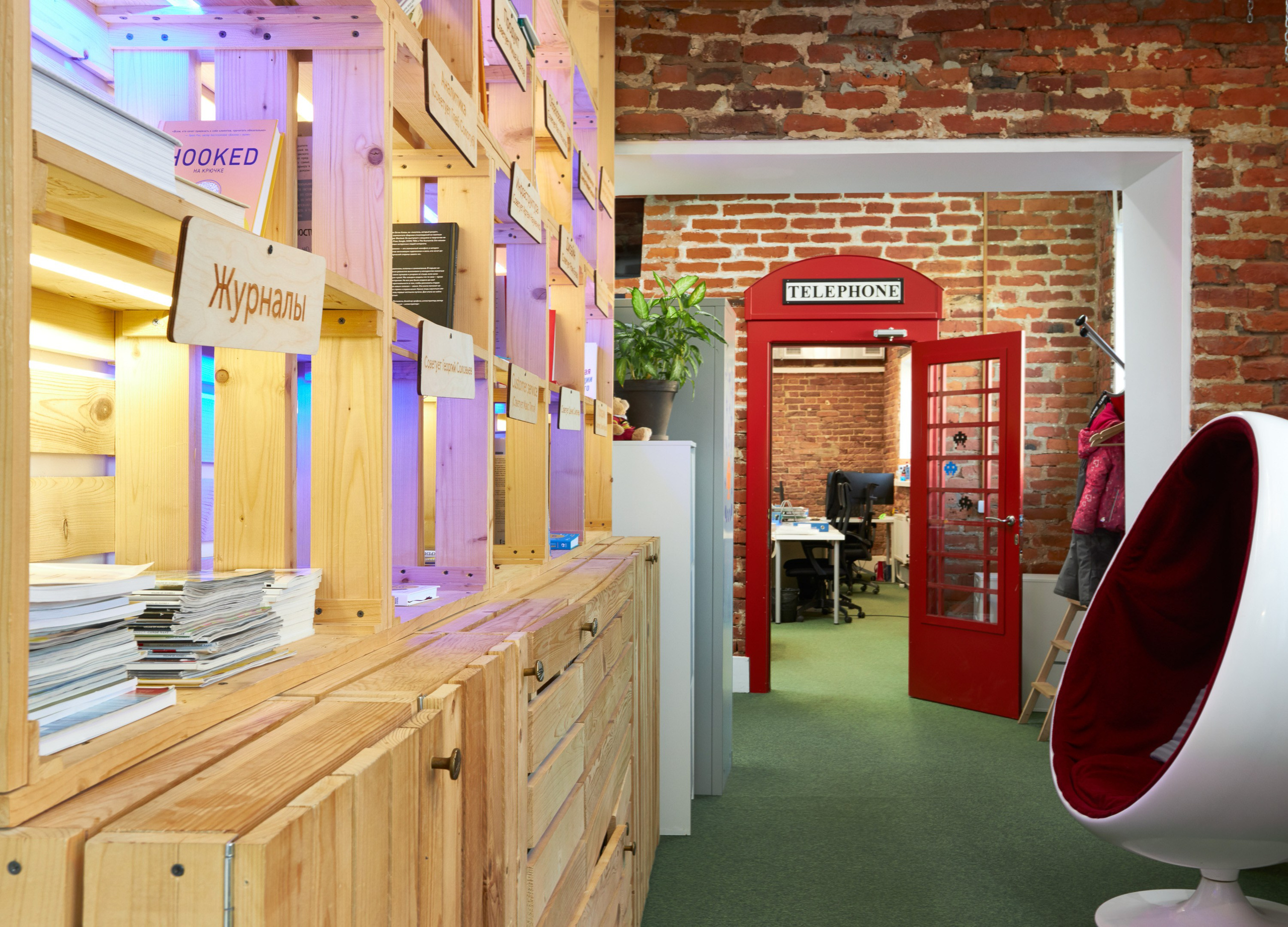 Modern style office space interior - photographer Andrey Dunin