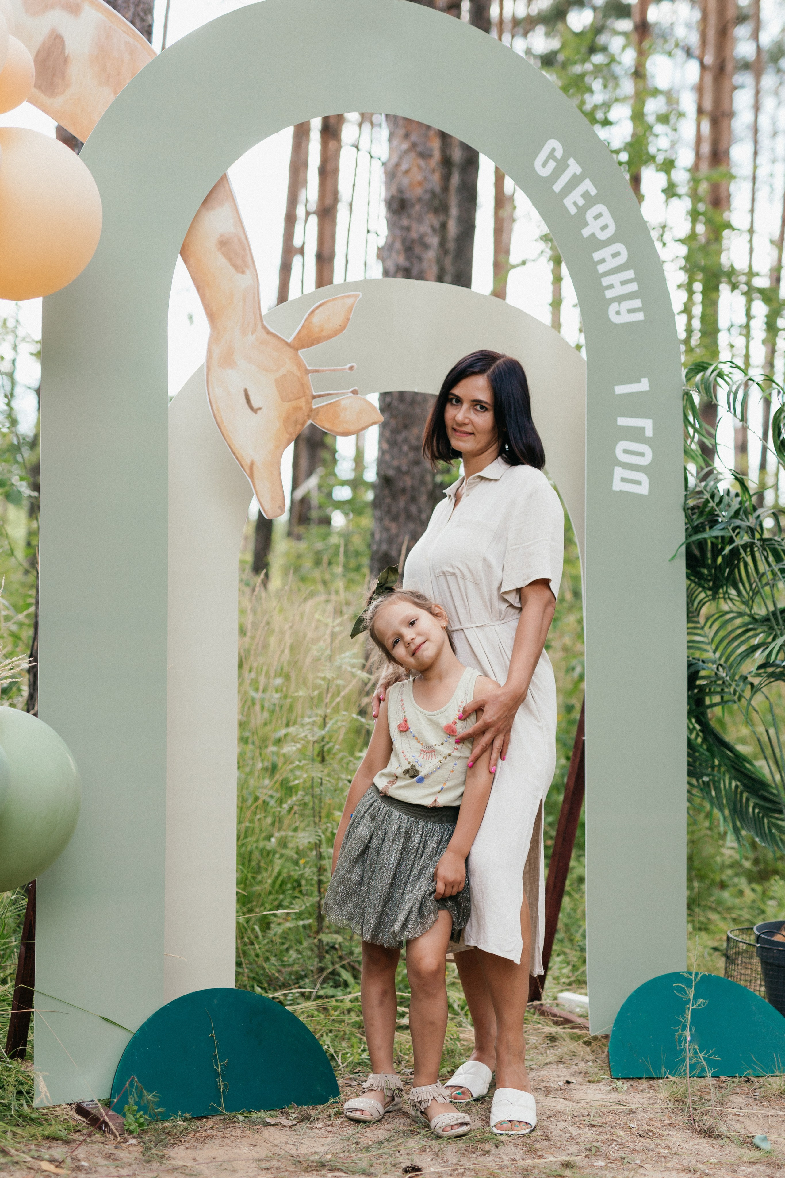 День рождения Стефана. Свадебный фотограф в Ярославле Алиса Курочкина