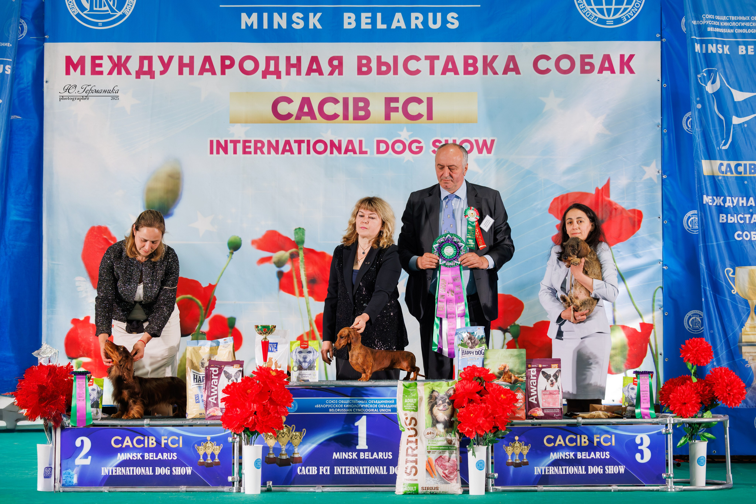 Минск 31.05-1.06.2025. Фотограф-анималист Юлия Германика