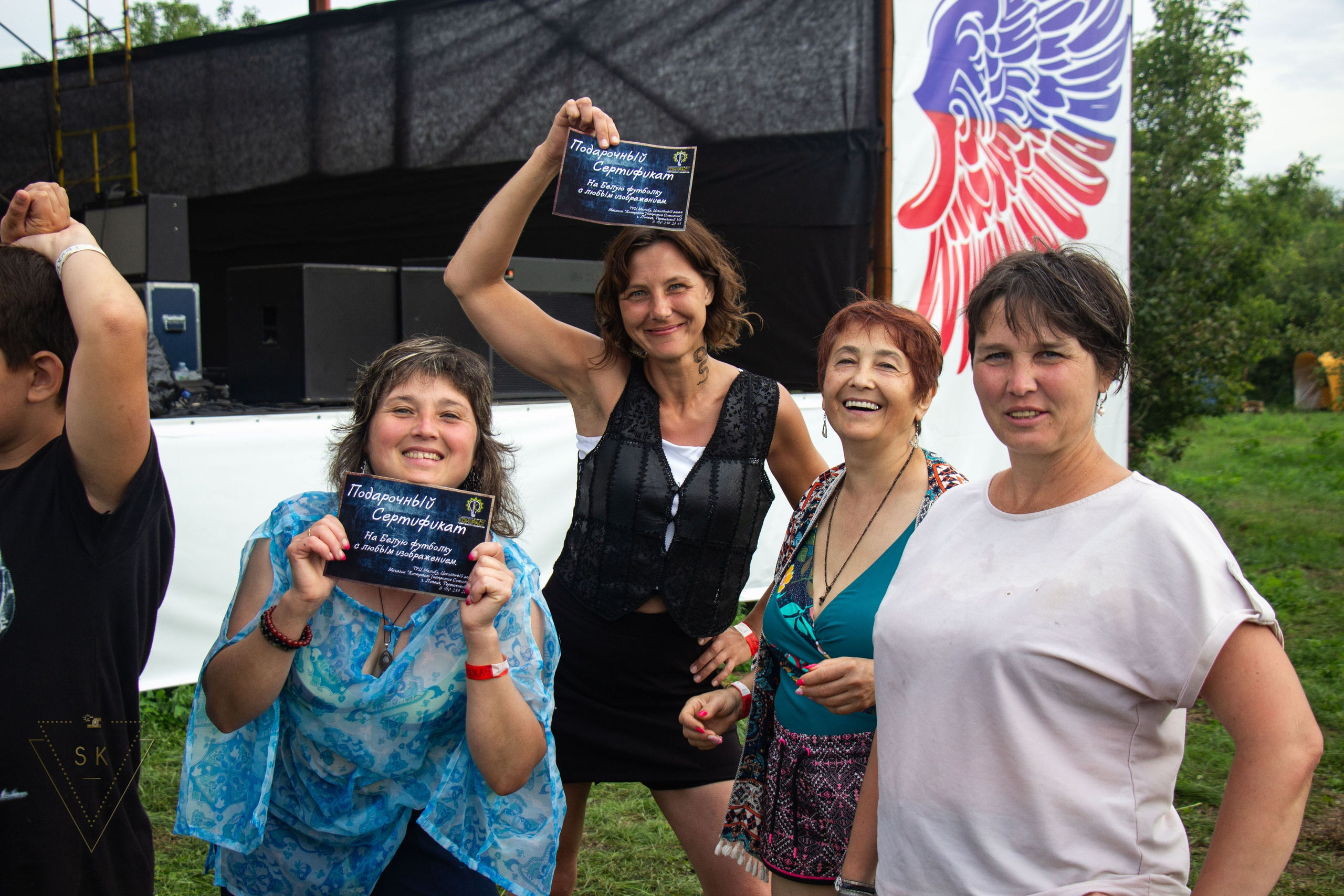 Бухта Сенявина 2025. Репортажный и портретный фотограф из Воронежа — Светлана Кузнецова