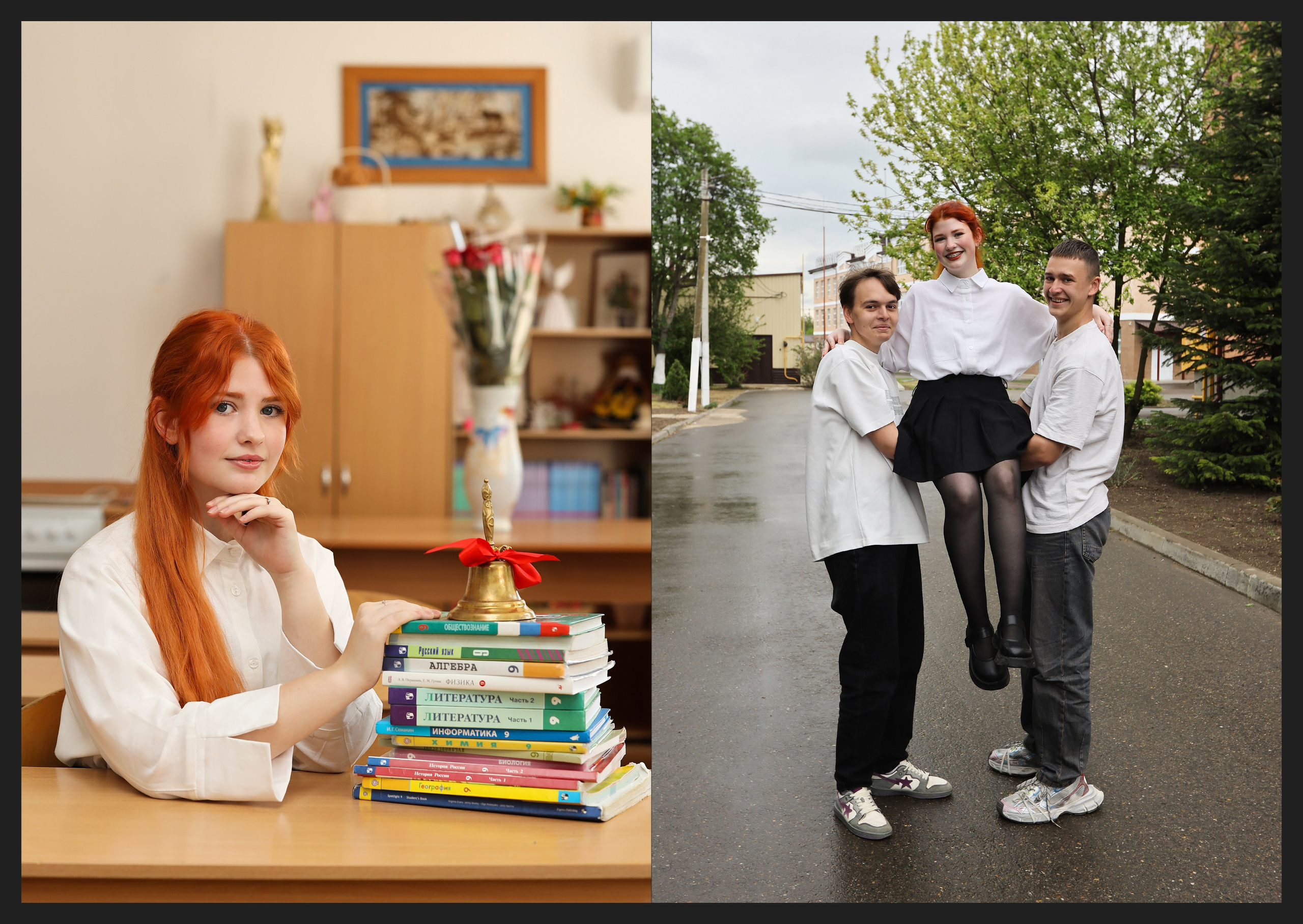 9-11классы. Фотограф каневская видеограф свадьба рысинова ольга @orysinova