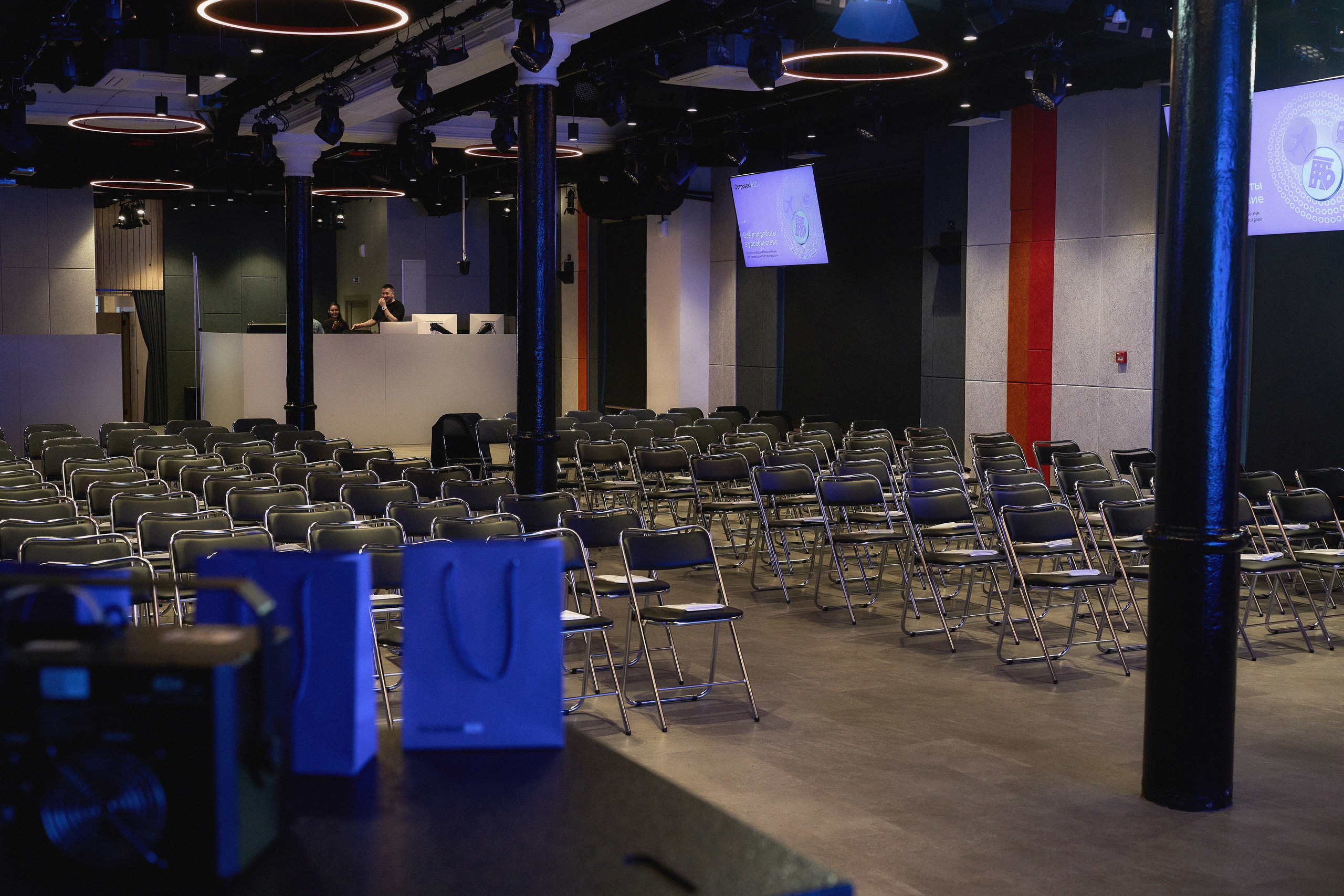 Репортажная съёмка. Мартазова Екатерина фотограф. Екатеринбург