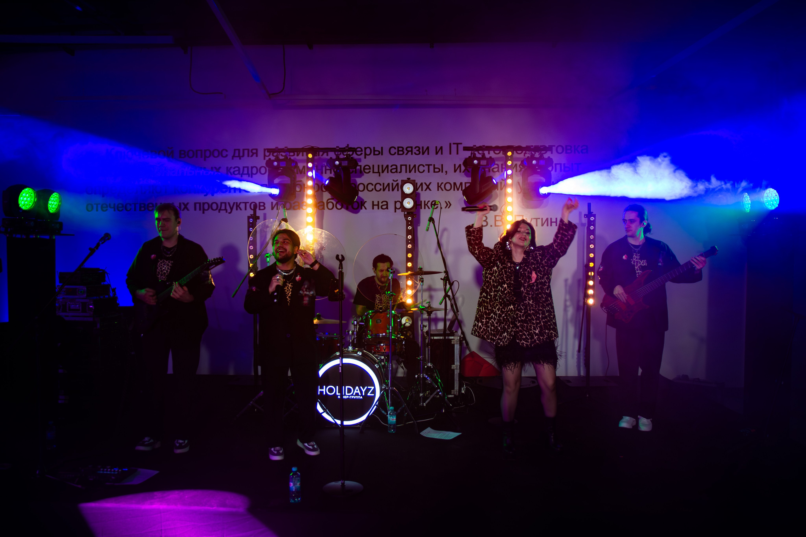 КОНЦЕРТЫ. Фотограф в Москве — Олег Штыканов