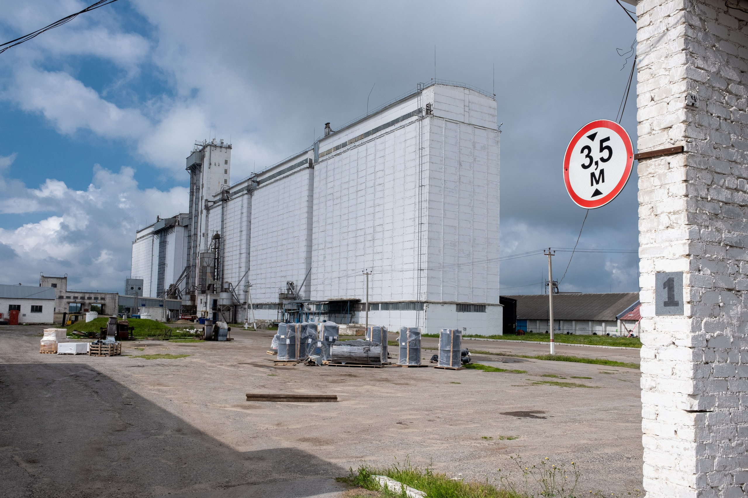 OOO Добринский элеватор