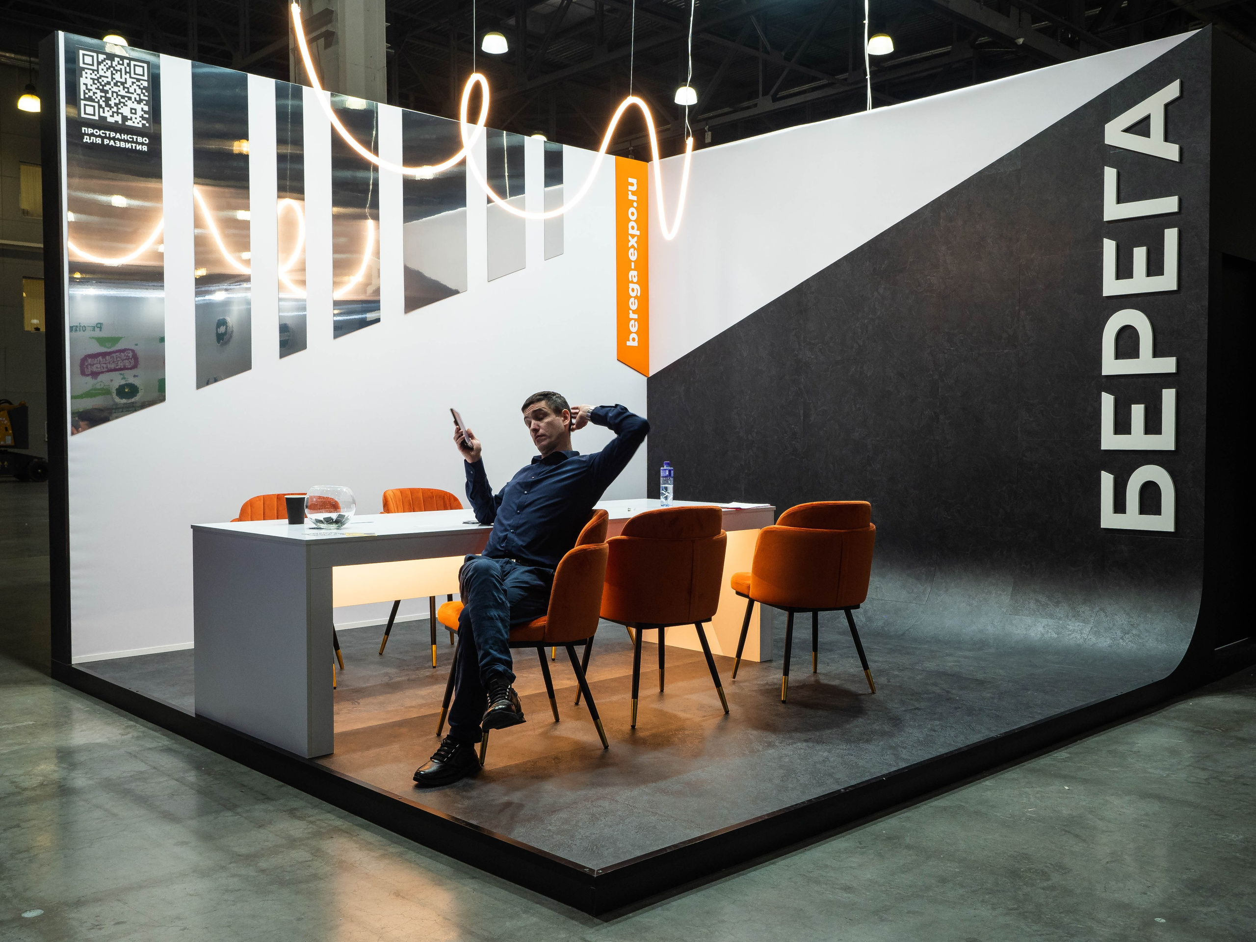 Pro Media Tech. Портретный и Репортажный фотограф в Москве