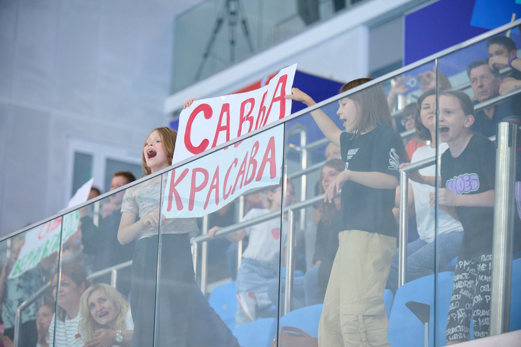 Кубок России по плаванию 2024 г. Екатеринбург. Мезенцев Евгений фотограф