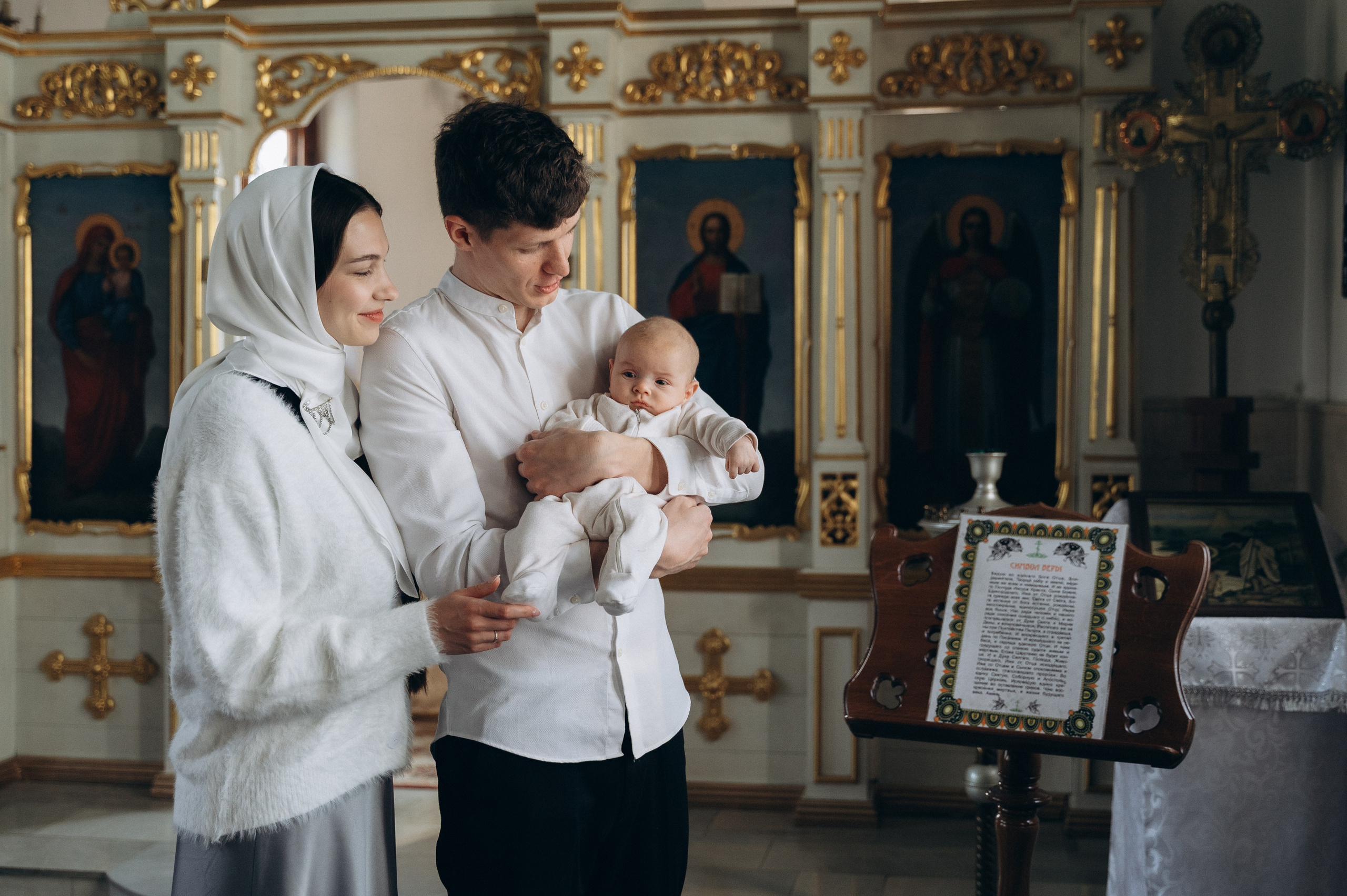 Крещение Артура (Храм Марии Магдалины). Семейный фотограф в Минске Дарья Дреко