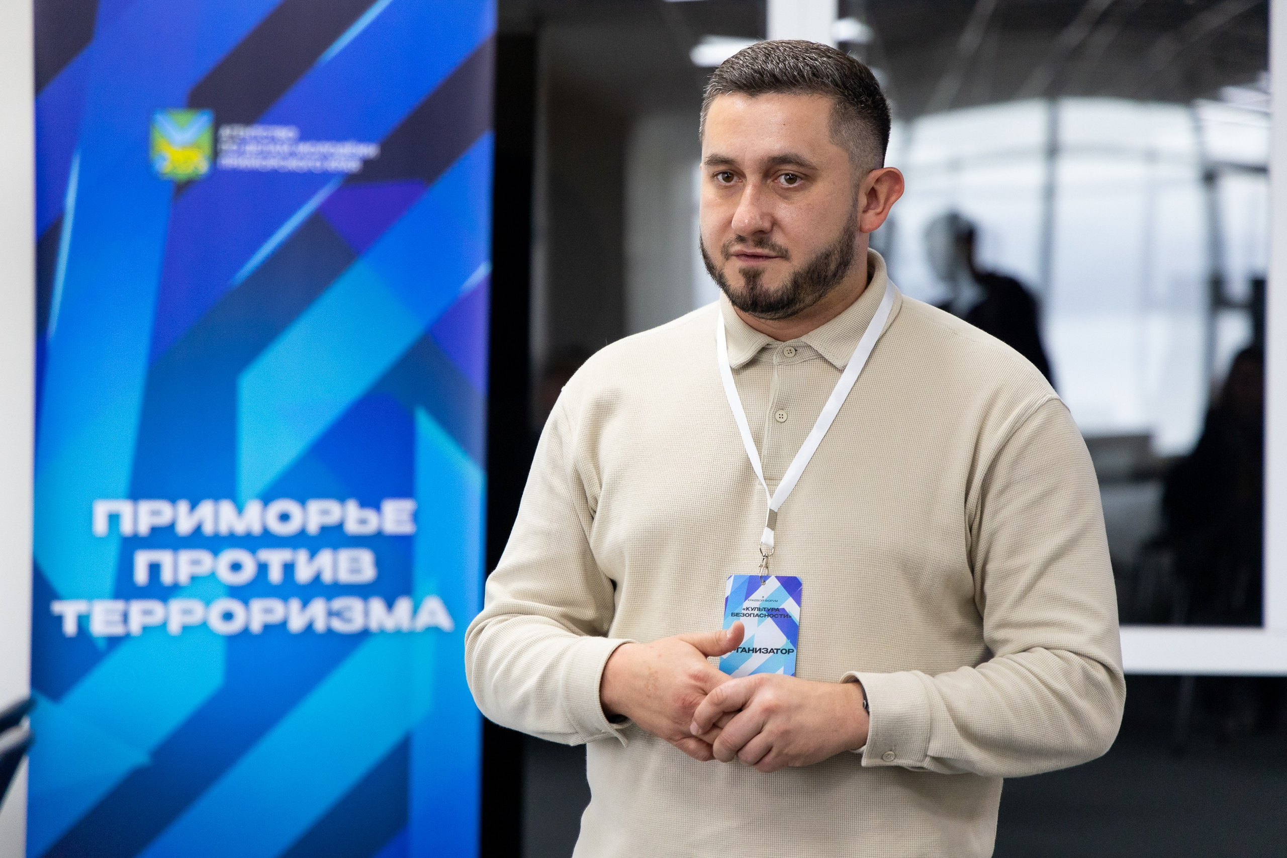 Культура безопасности. Репортажный фотограф во Владивостоке