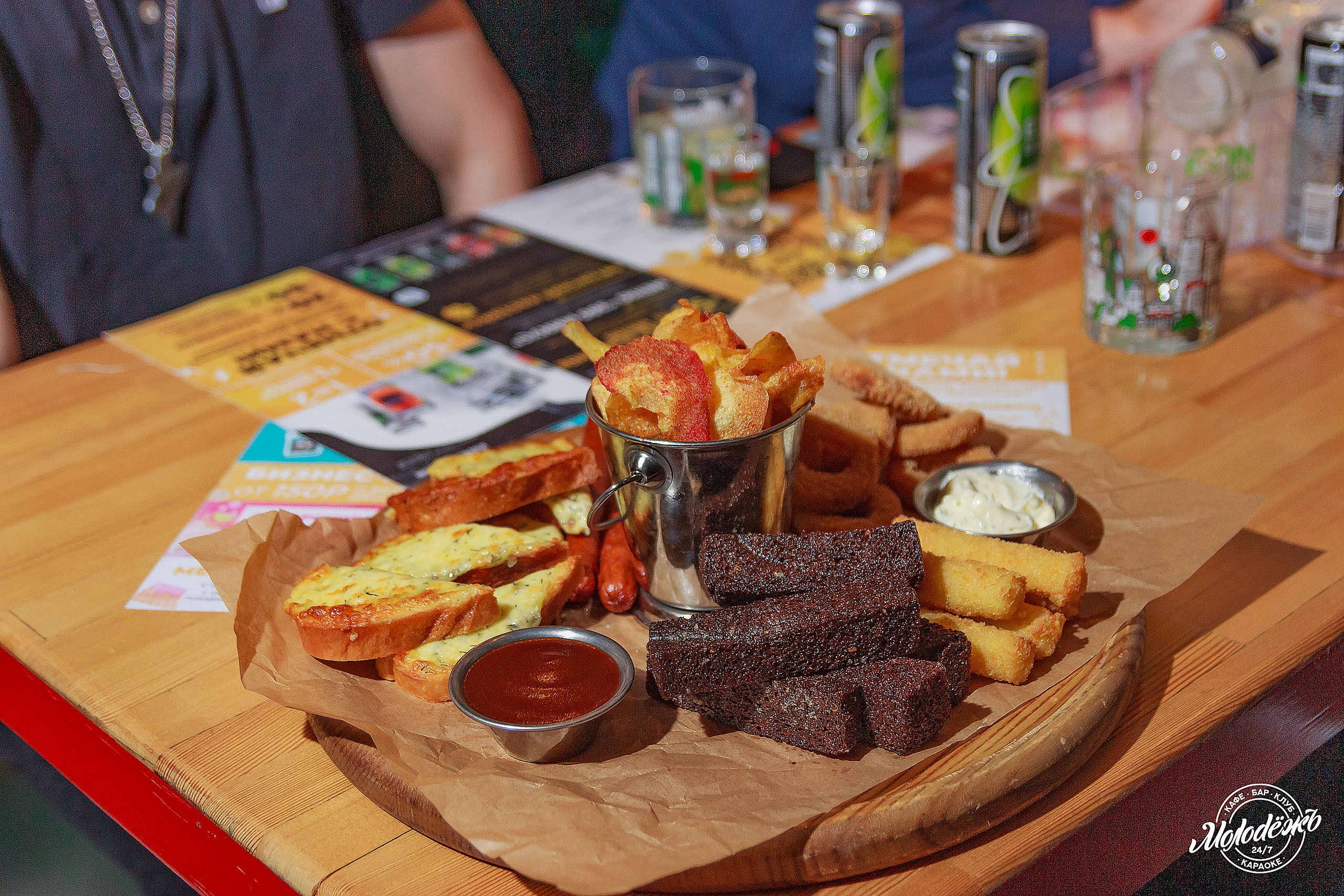 Клуб Молодёжь лучшее. Контакты