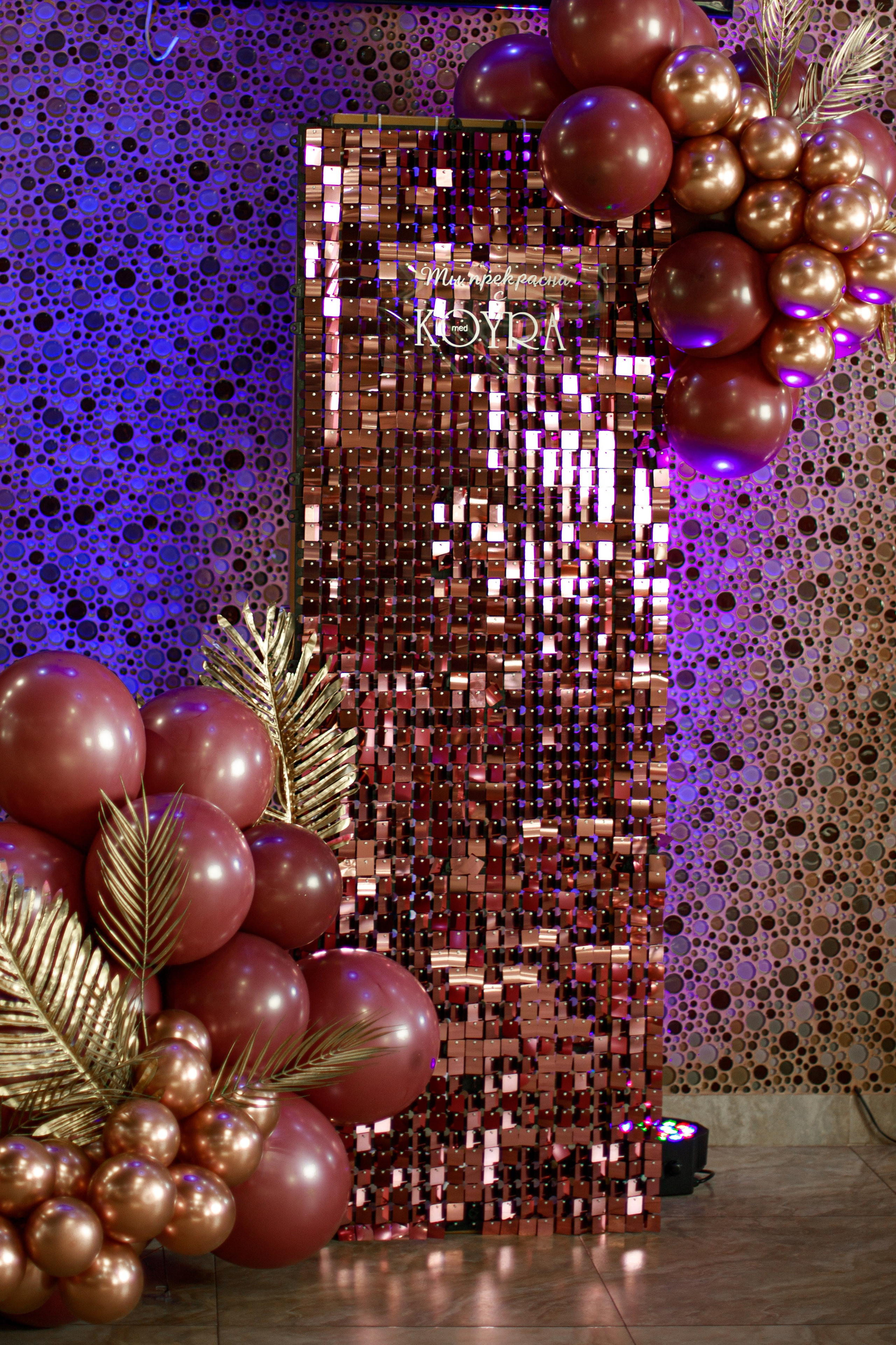 KOYRA/MED. Photokarish