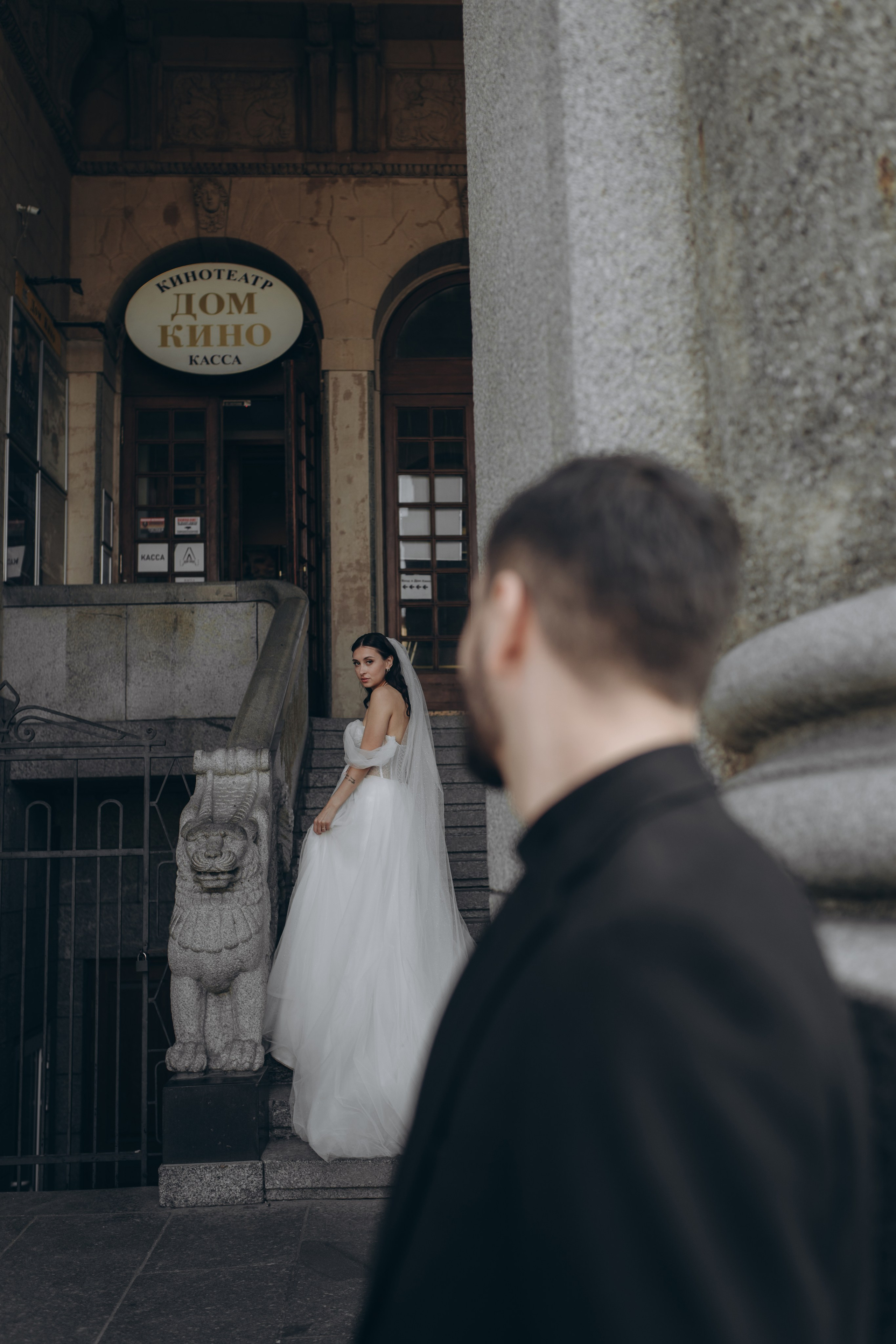 Яков и Наталья. Фотограф Ксюша Белоносова