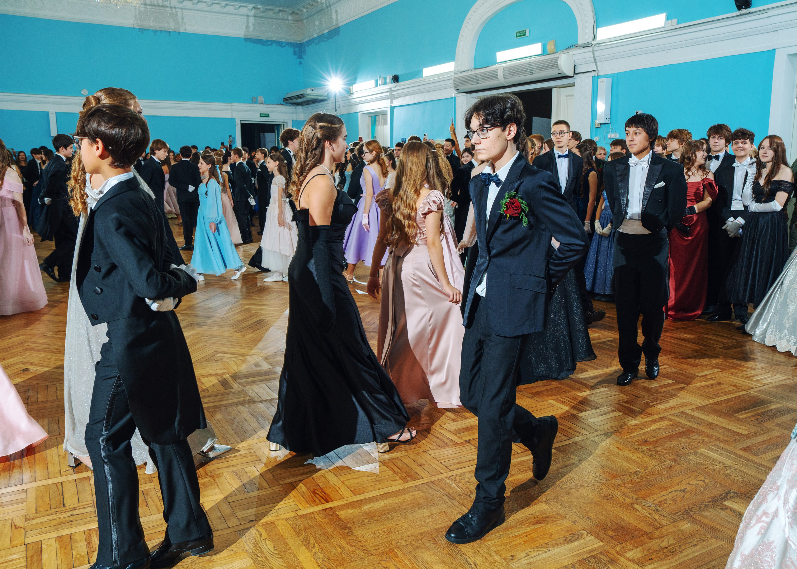 Екатерининский бал