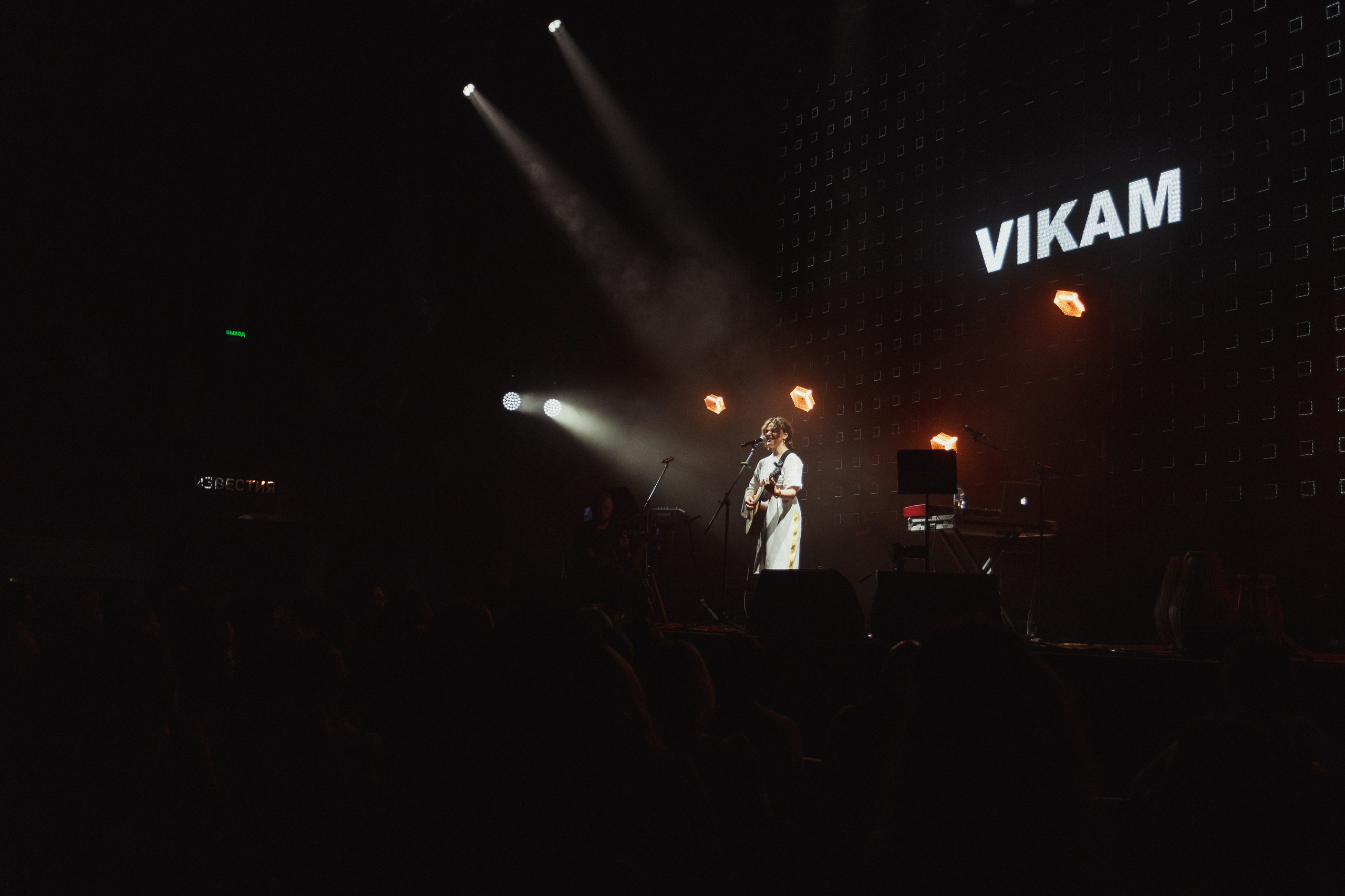 Go Kirtan. Портретный и концертный фотограф в Москве Тугарин Александр