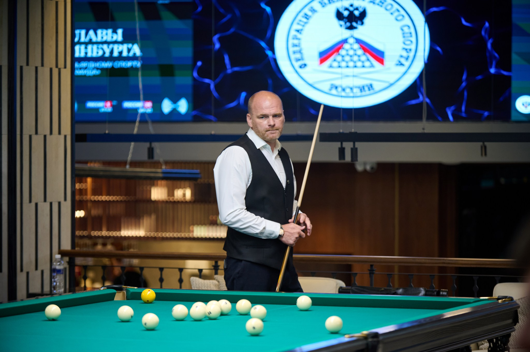 Кубок главы Екатеринбурга 2024 Кубок мира по бильярдному спорту «динам. Мезенцев Евгений фотограф