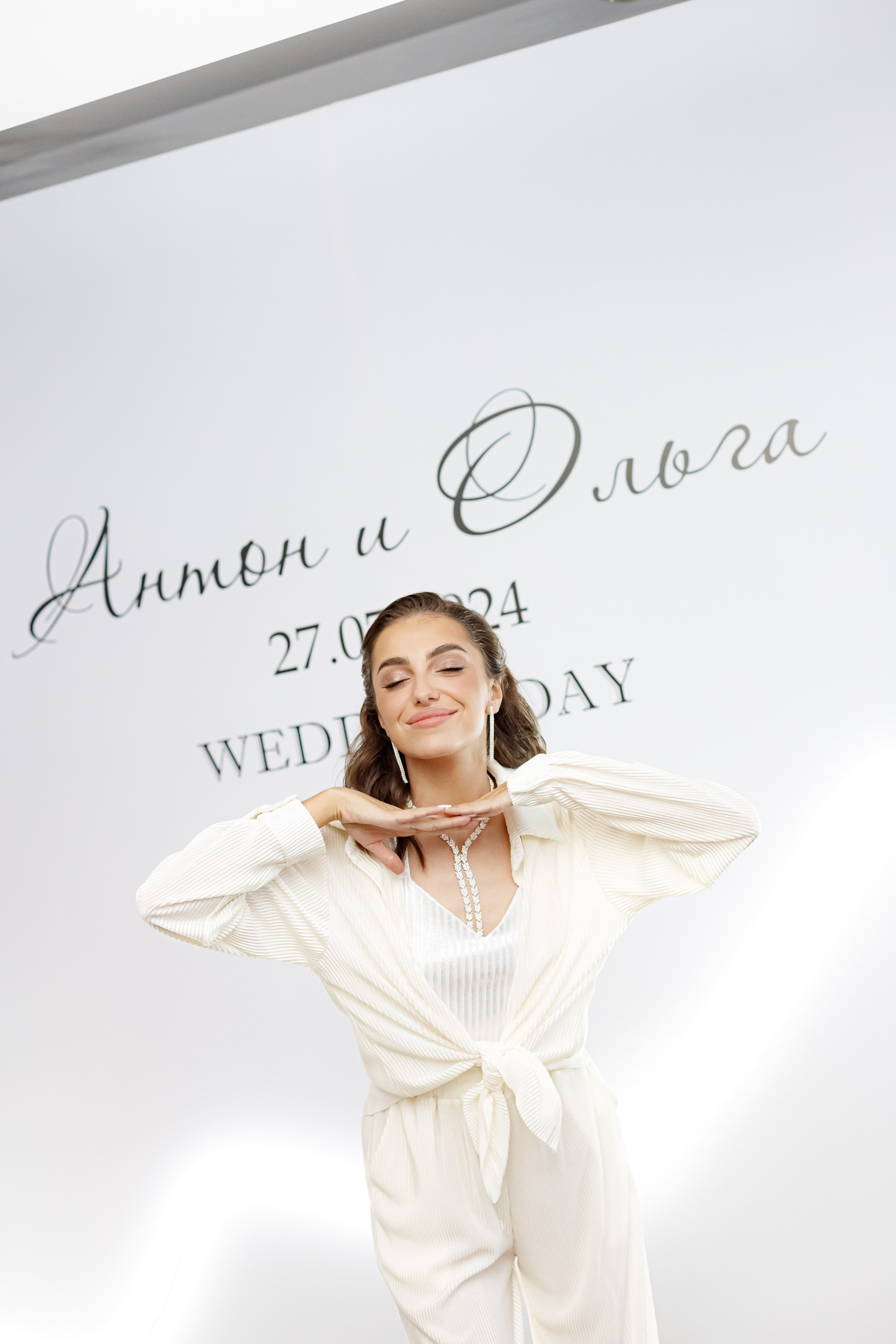 A&O wedding day (1). Photokarish