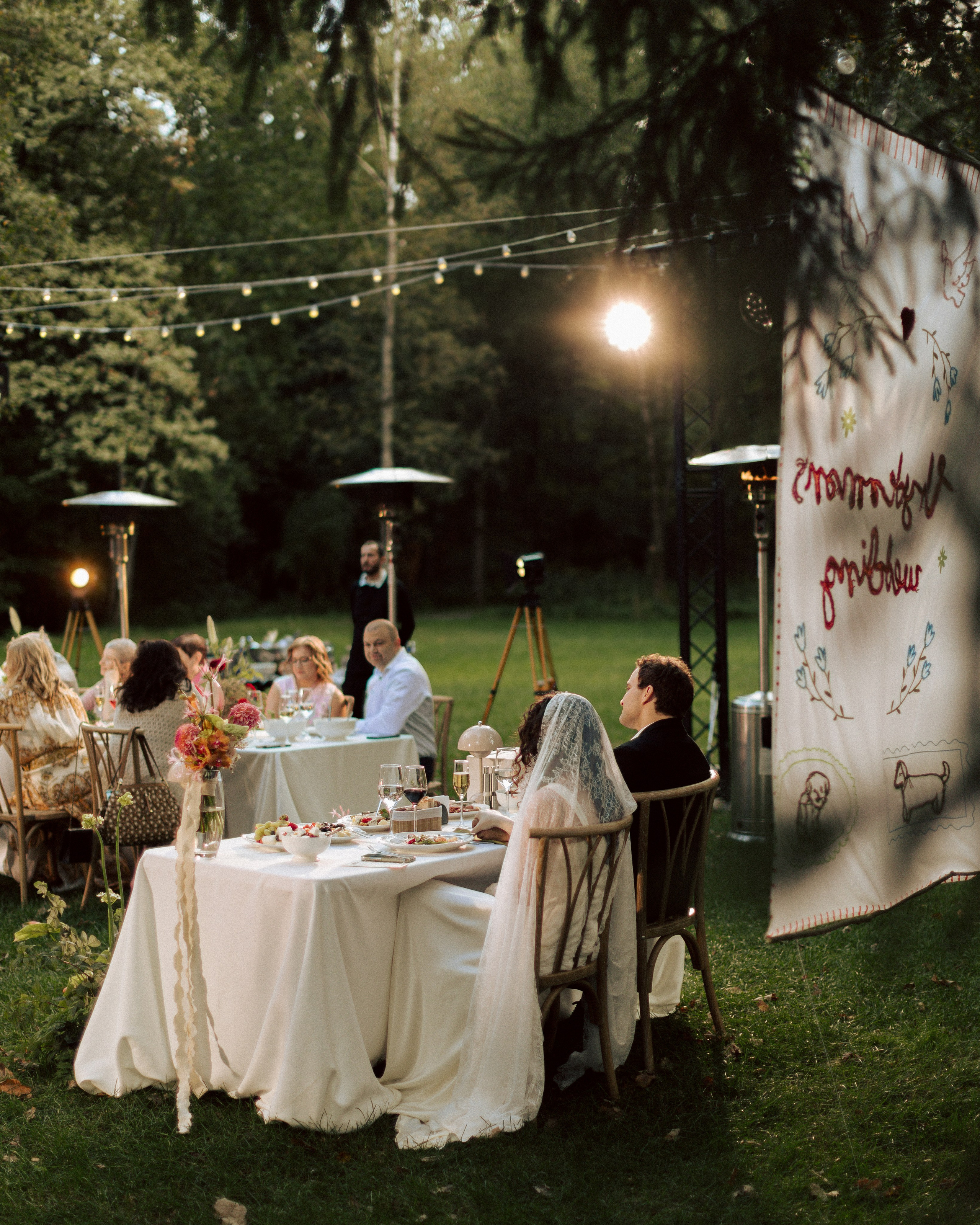 Боря и Амина. Свадебный и портретный фотограф в Москве Анна Плавская