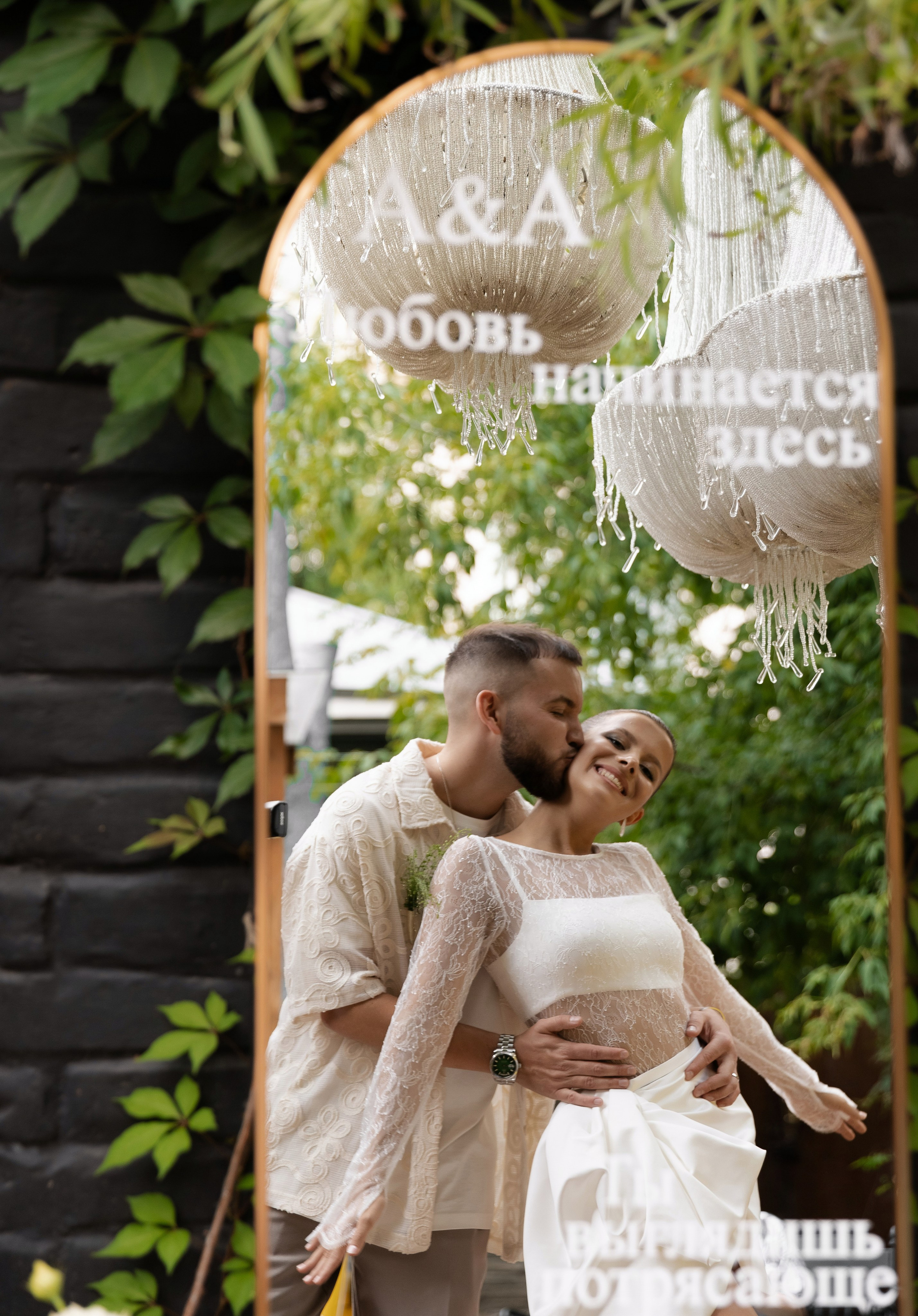 ЛИМОНЫ И ЛЮБОВЬ