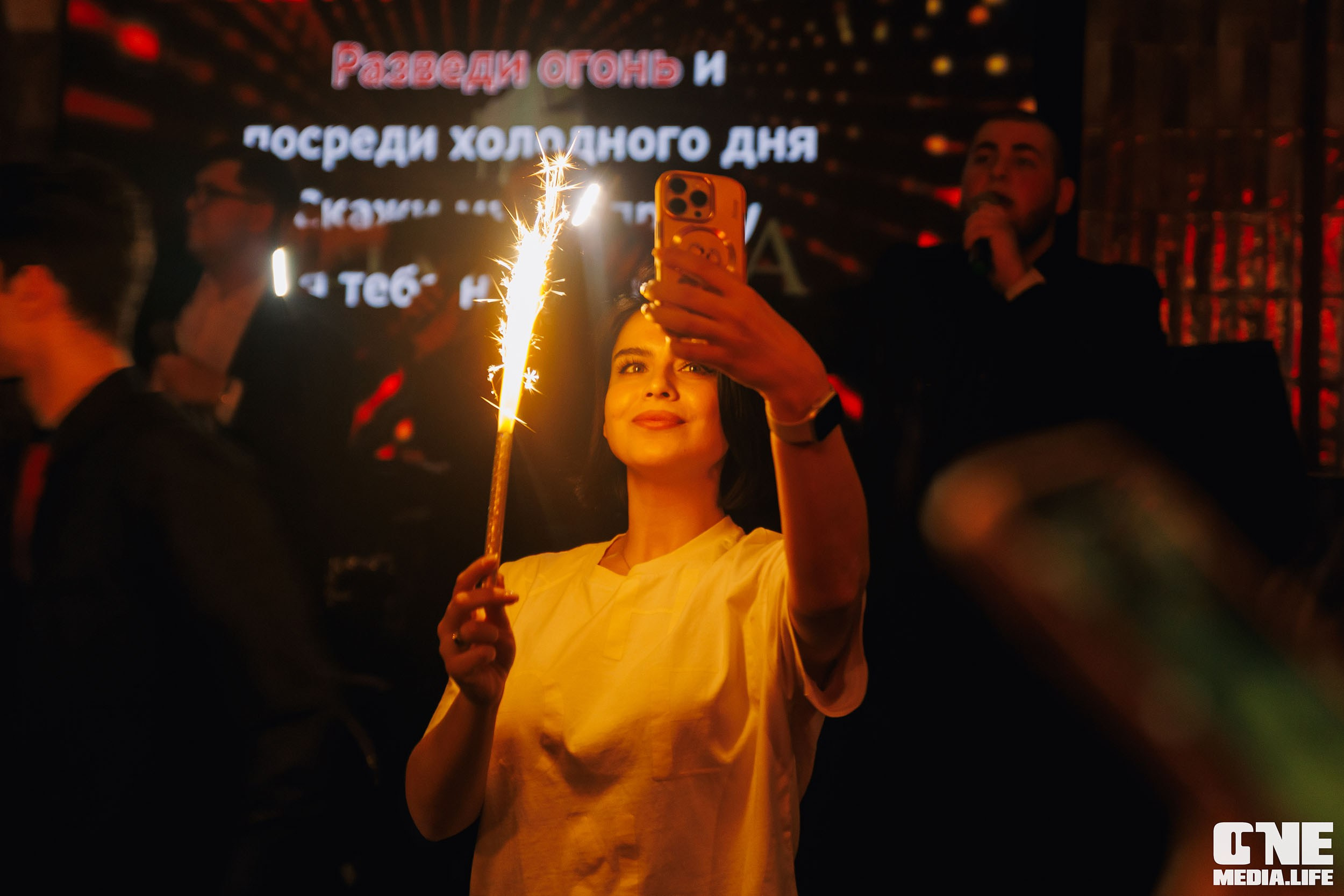 Фоторепортаж из караоке-клуба Белгравия. One Media Life: фоторепортажи, фотоотчеты с мероприятий и заведений