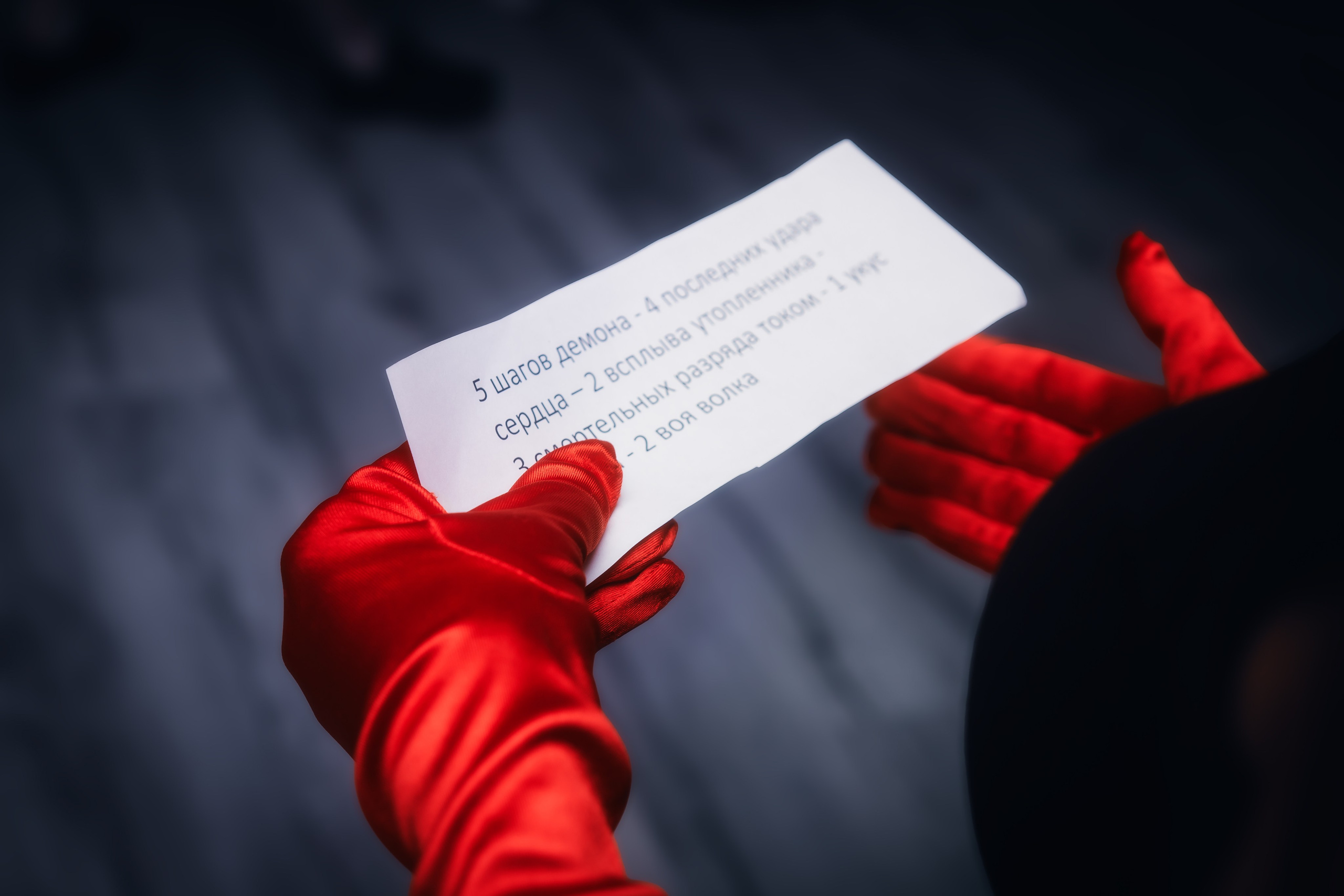 Фотограф Мероприятий Минск