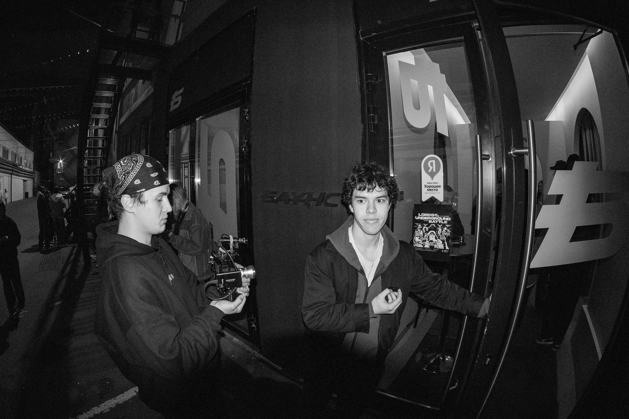 LORDS OF THE UNDERGROUND 27/10/25 (@youlovebu). Соня бу тебя сфоткала