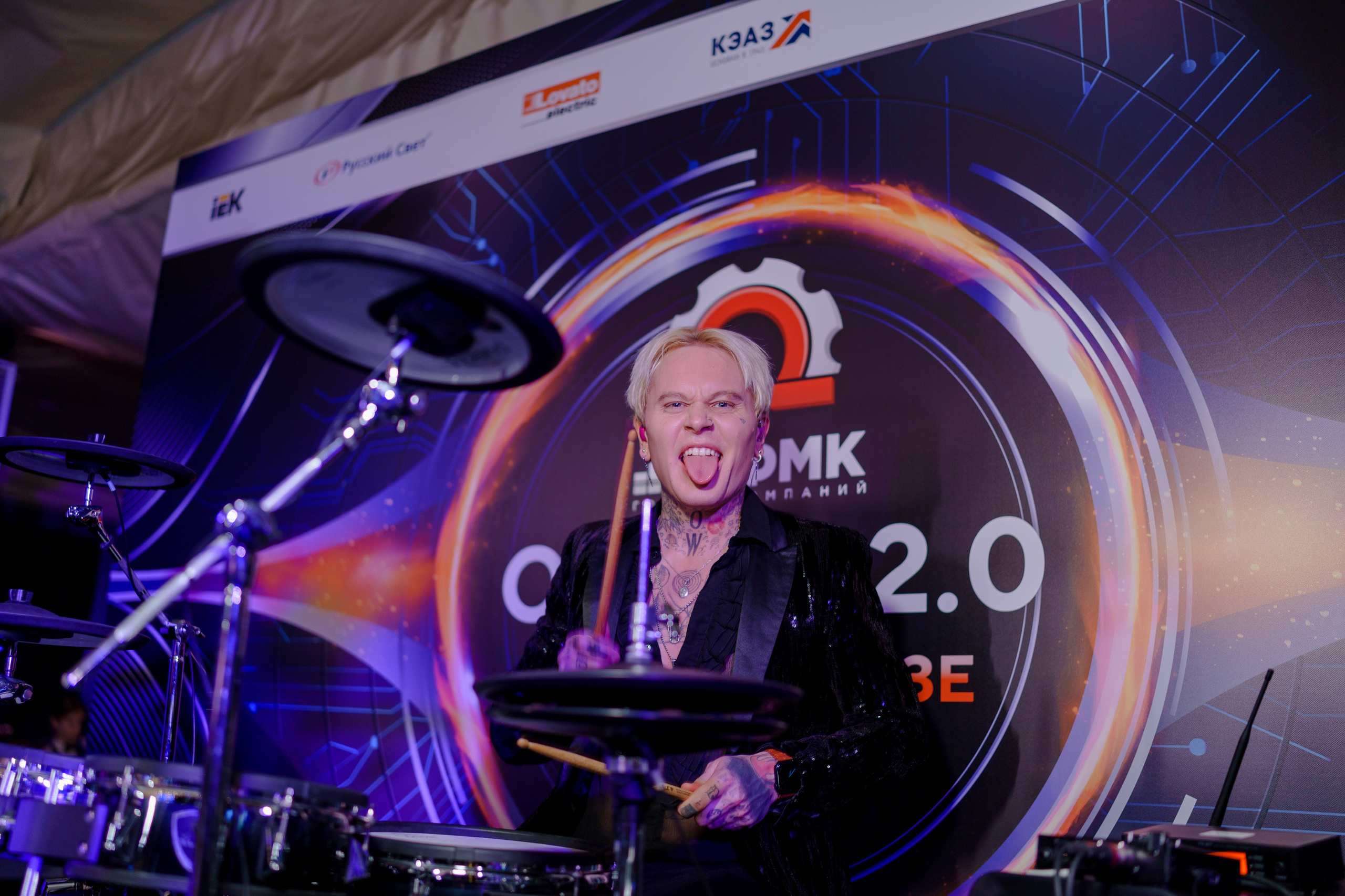 Конференция. Репортажный фотограф Москва Сергей Дружинин