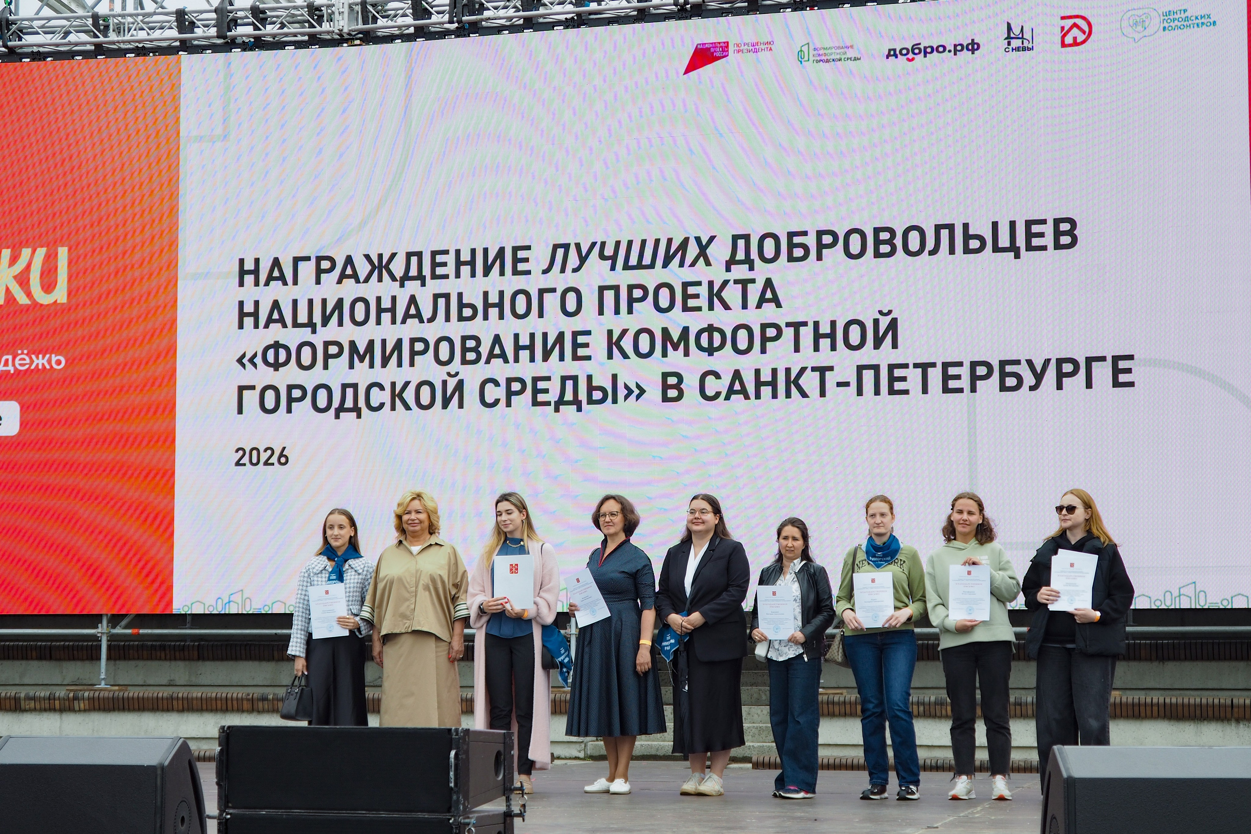 РЕПОРТАЖИ. Фотографы Лопатины | Портреты и репортажи для семьи и бизнеса